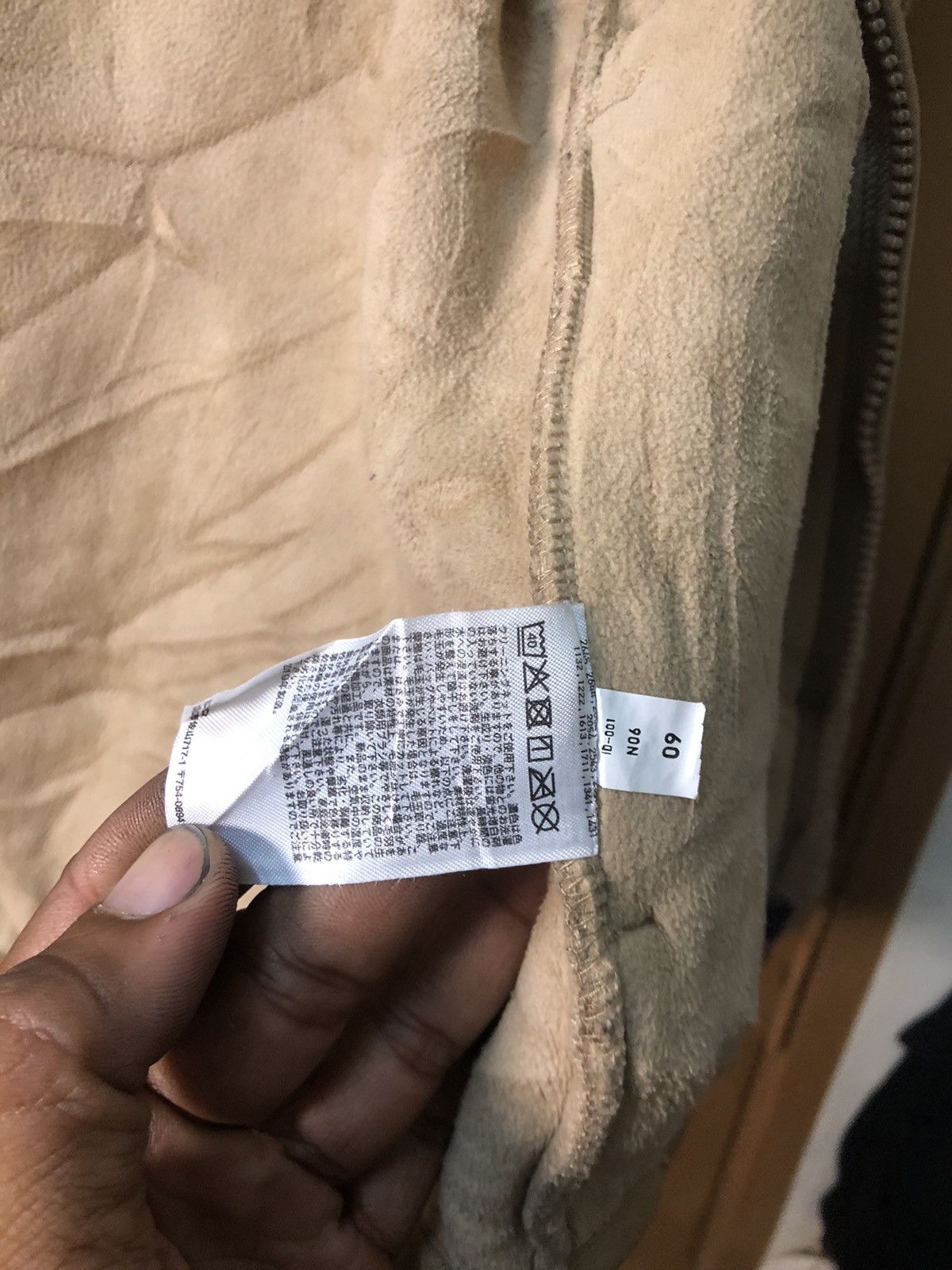 Japanese Brand × Uniqlo Uniqlo fleece jacket Size US S / EU 44-46 / 1 - 6 Thumbnail