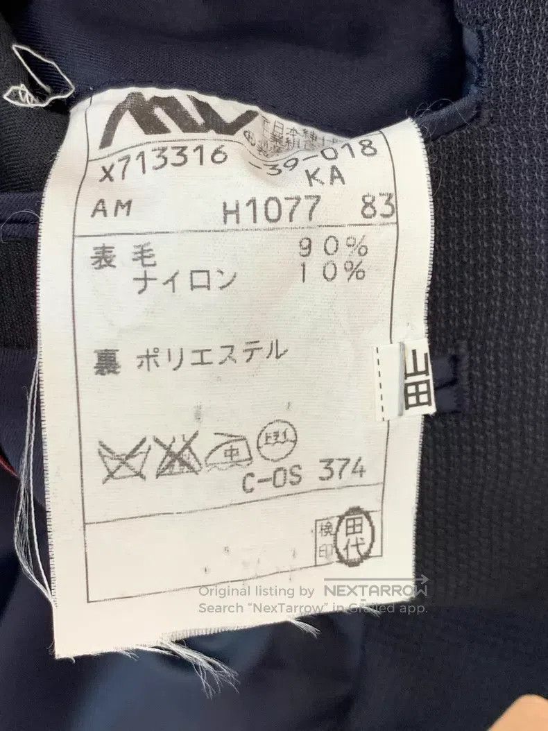 Yohji Yamamoto Yohji Yamamoto size AM A. A. R-line men's blazer jacket Size US M / EU 48-50 / 2 - 8 Thumbnail