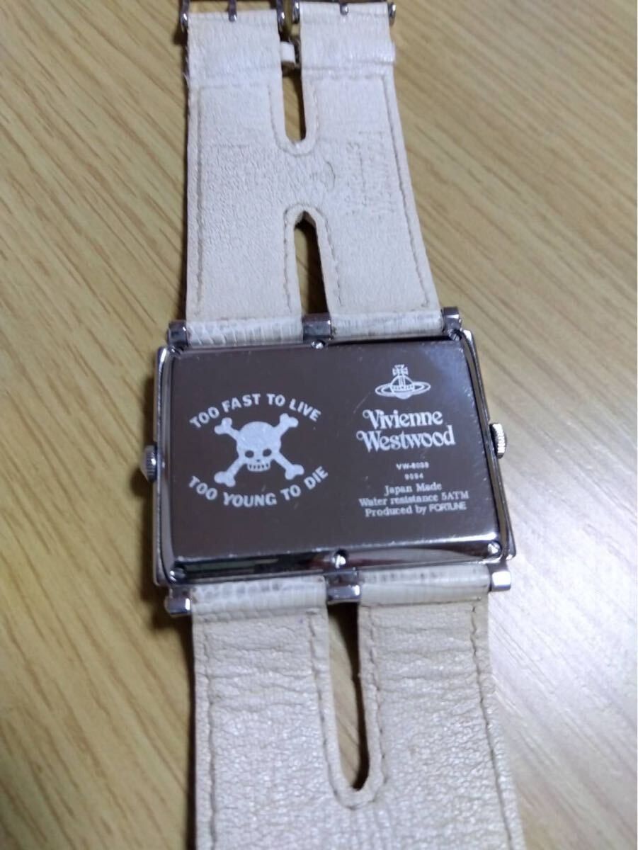 Vivienne Westwood 90s頃 Sサイズ スカルプリント Vivienne Westwood: Franklin Skull Single Stud Earring | SSENSE