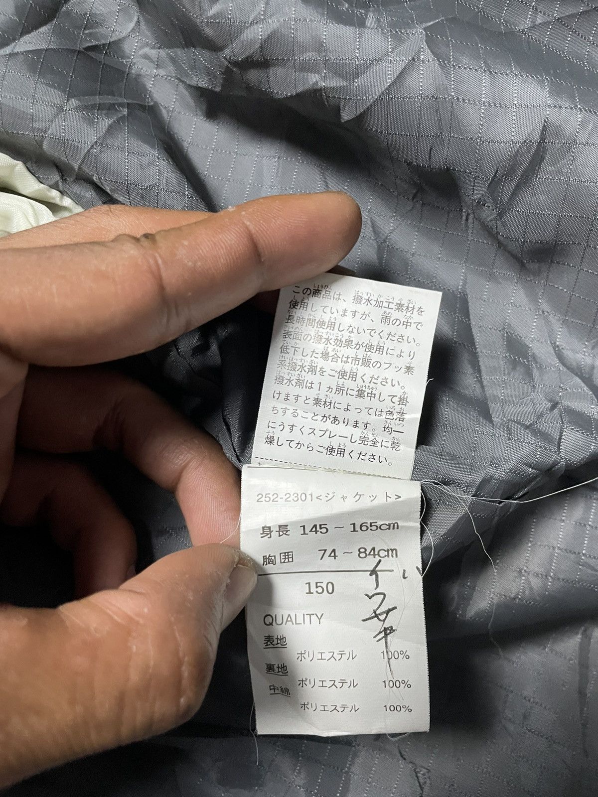 Japanese Brand × TechnoMarine × Yohji Yamamoto 2000’s Kensho Abe Sports Enfant Technical Anorak Jacket Size US M / EU 48-50 / 2 - 9 Thumbnail