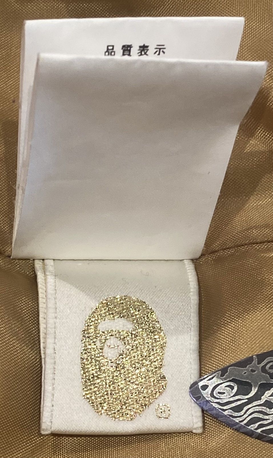Bape Bape Pirate Store Fleece Jacket Size US XL / EU 56 / 4 - 3 Thumbnail