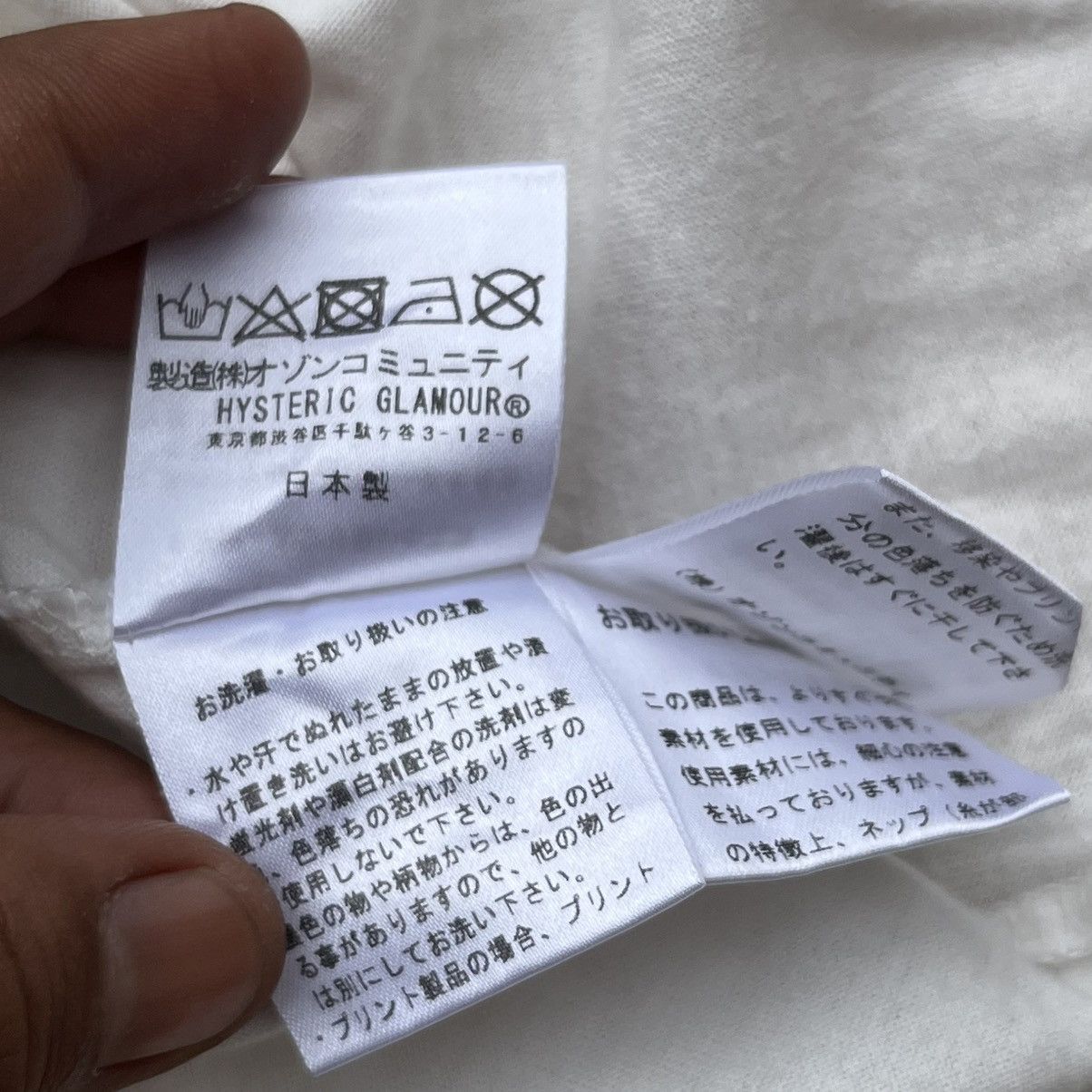 Hysteric Glamour HYSTERIC GLAMOUR SHORT SLEEVE / CDG / JPG / IF SIX WAS NINE Size US M / EU 48-50 / 2 - 5 Thumbnail