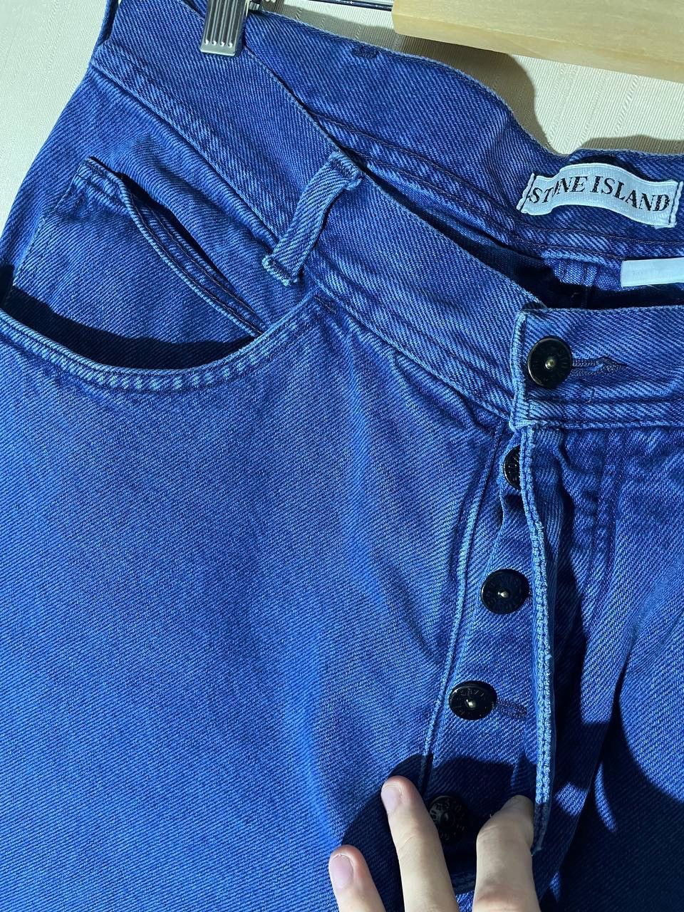 Massimo Osti × Stone Island × Vintage Stone Island Vintage Patch Denim Jeans Size US 32 / EU 48 - 9 Thumbnail