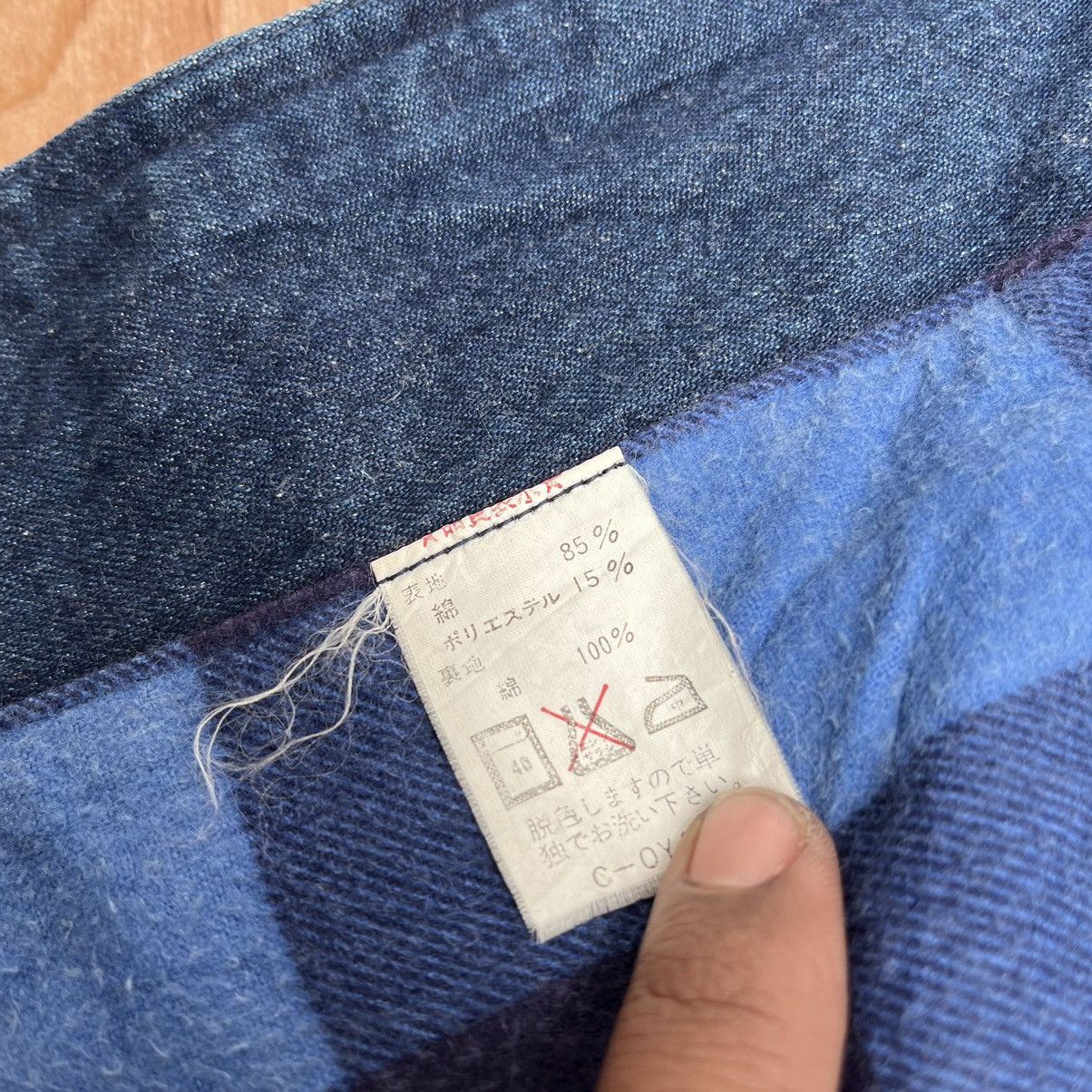 Japanese Brand Big bell Size US L / EU 52-54 / 3 - 9 Thumbnail