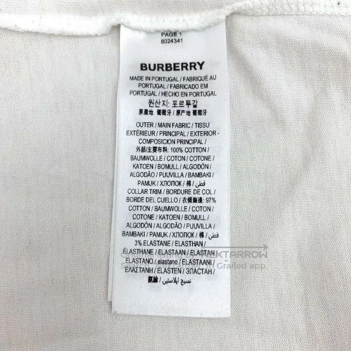 Burberry Burberry TB Logo Cotton Long. Size US S / EU 44-46 / 1 - 6 Thumbnail
