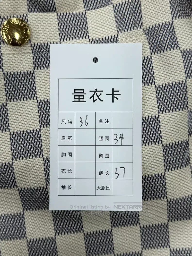 Louis Vuitton Louis Vuitton Off-white checkerboard printed nylon shorts Size US 36 / EU 52 - 4 Thumbnail