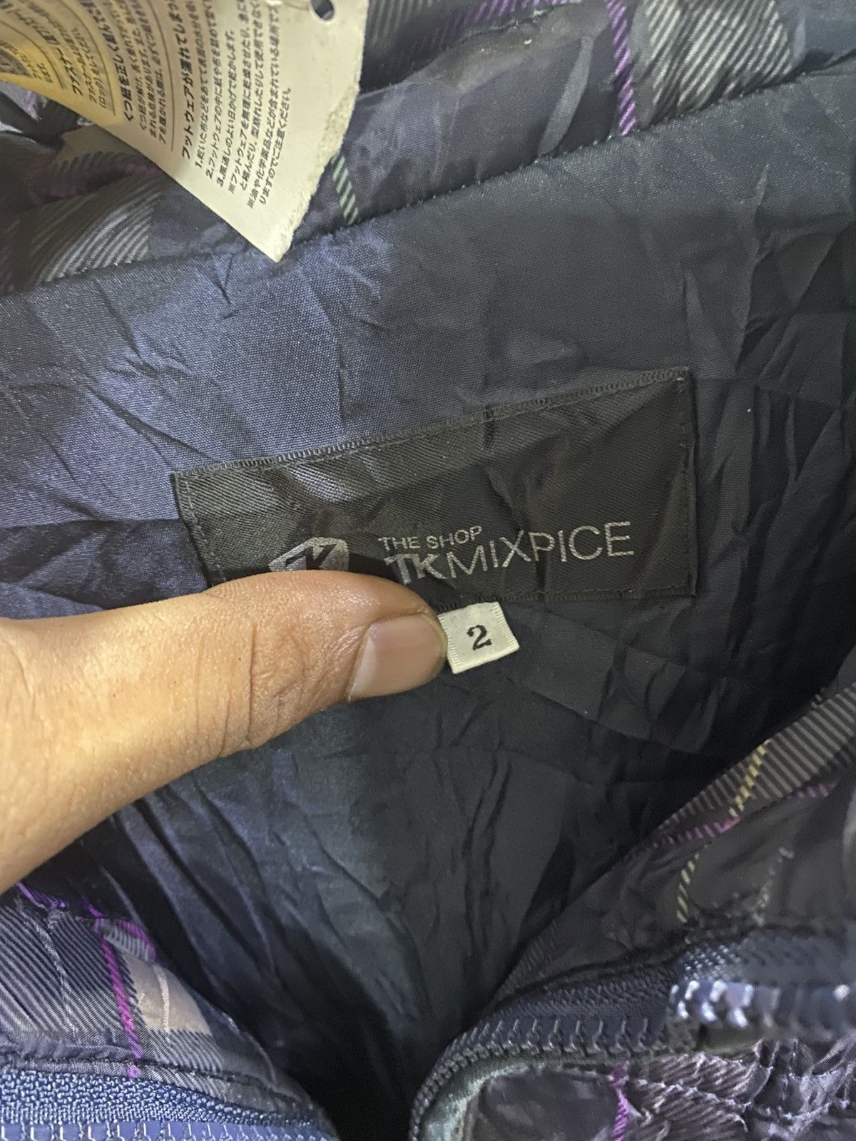 Designer × Le Grande Bleu (L.G.B.) × Other 2000s TKMICPICE - quilted down jacket Size US M / EU 48-50 / 2 - 8 Thumbnail