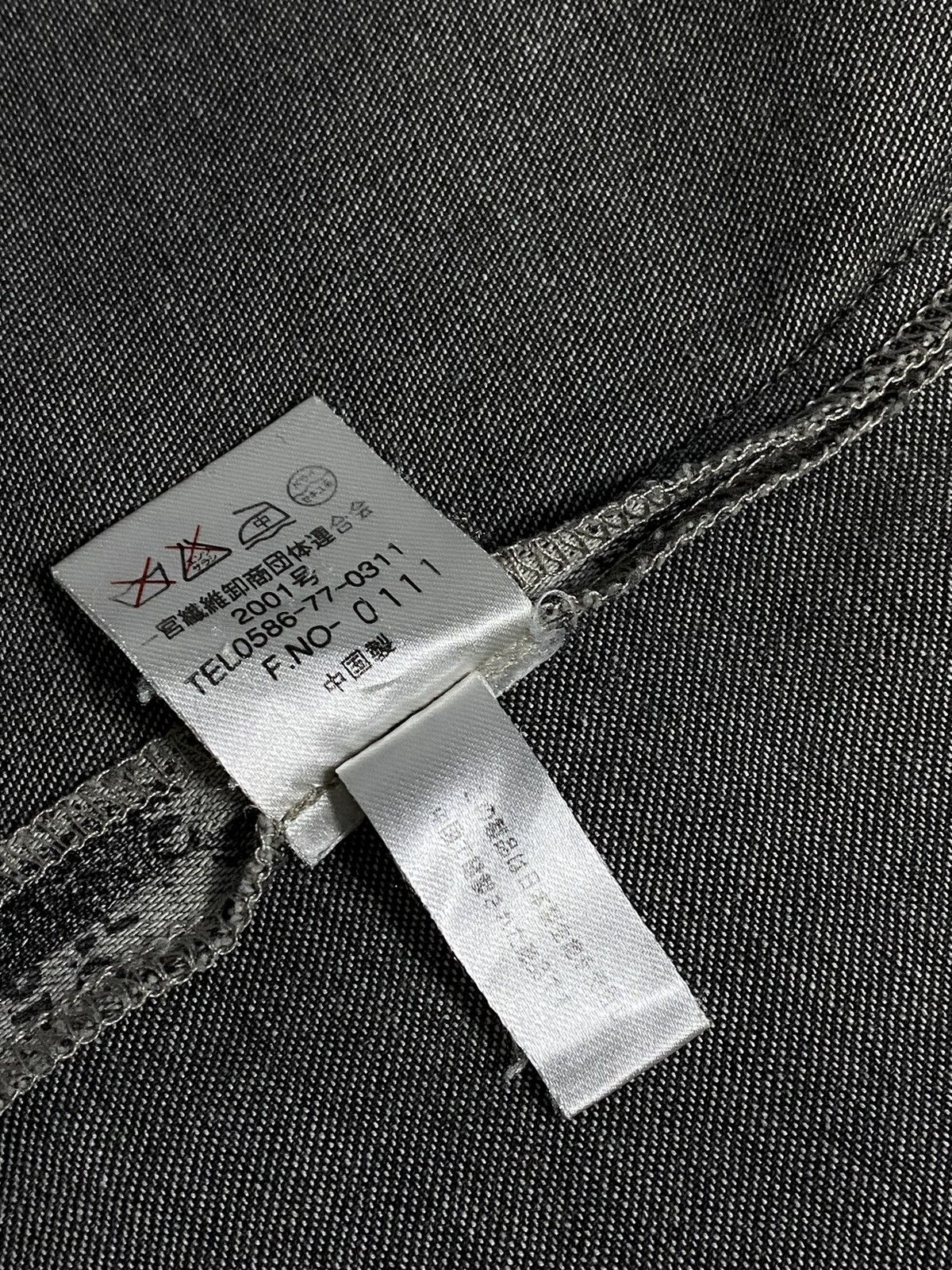 Japanese Brand BMTH Umberella Newspaper Japan Custom Size US M / EU 48-50 / 2 - 19 Thumbnail