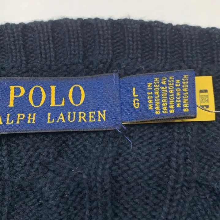 Polo Ralph Lauren Polo Ralph Lauren Men's Cable Knit Crewneck Pullover. Size US L / EU 52-54 / 3 - 2 Thumbnail