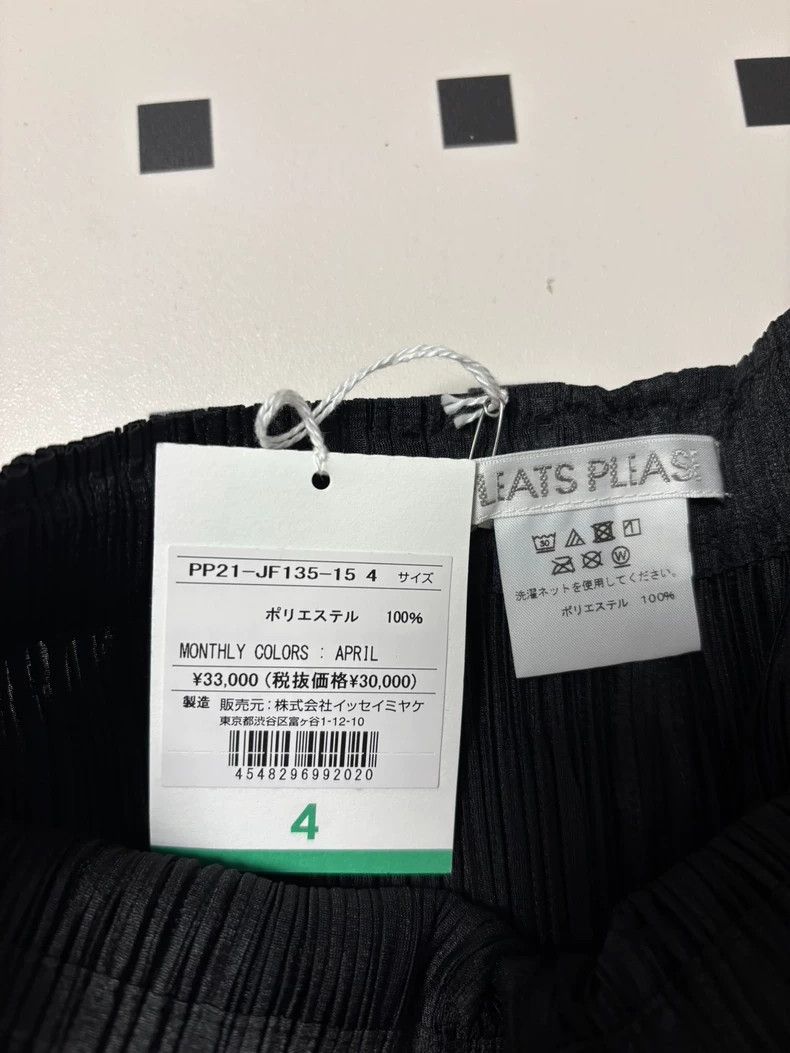 Issey Miyake issey miyake size:4 Black straight-leg trousers 2506-Nexta Size 42" / US 20 - 4 Thumbnail