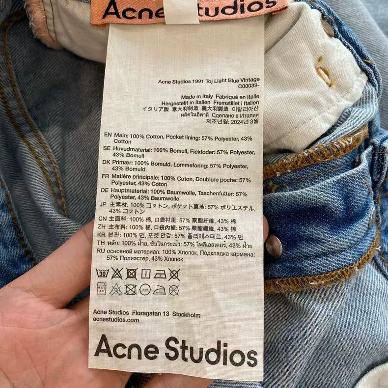 Acne Studios Acne Studios Light blue solid color loose jeans without el Size US 32 / EU 48 - 3 Thumbnail
