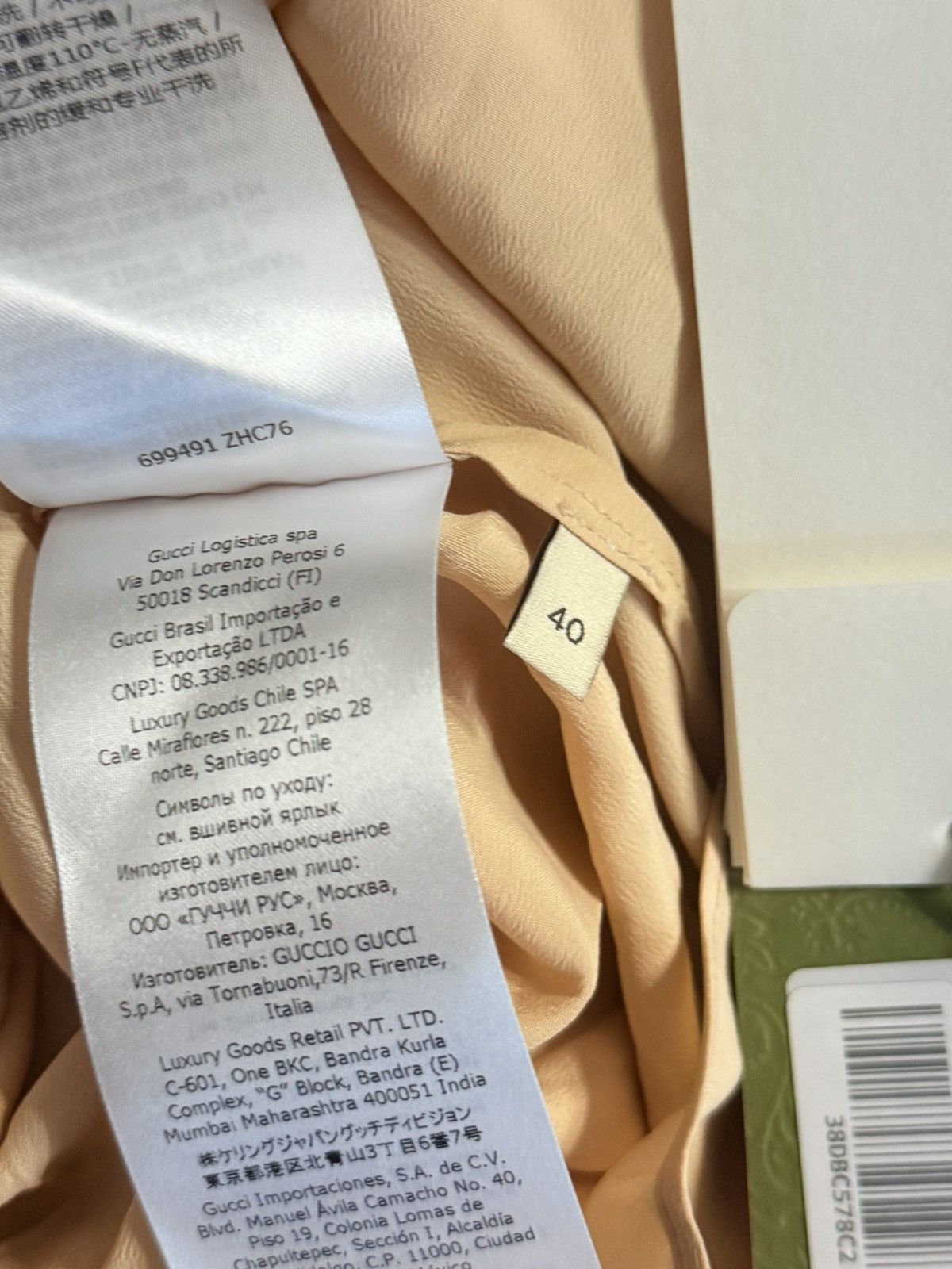 Gucci GUCCI DRESS Size S / US 4 / IT 40 - 10 Thumbnail