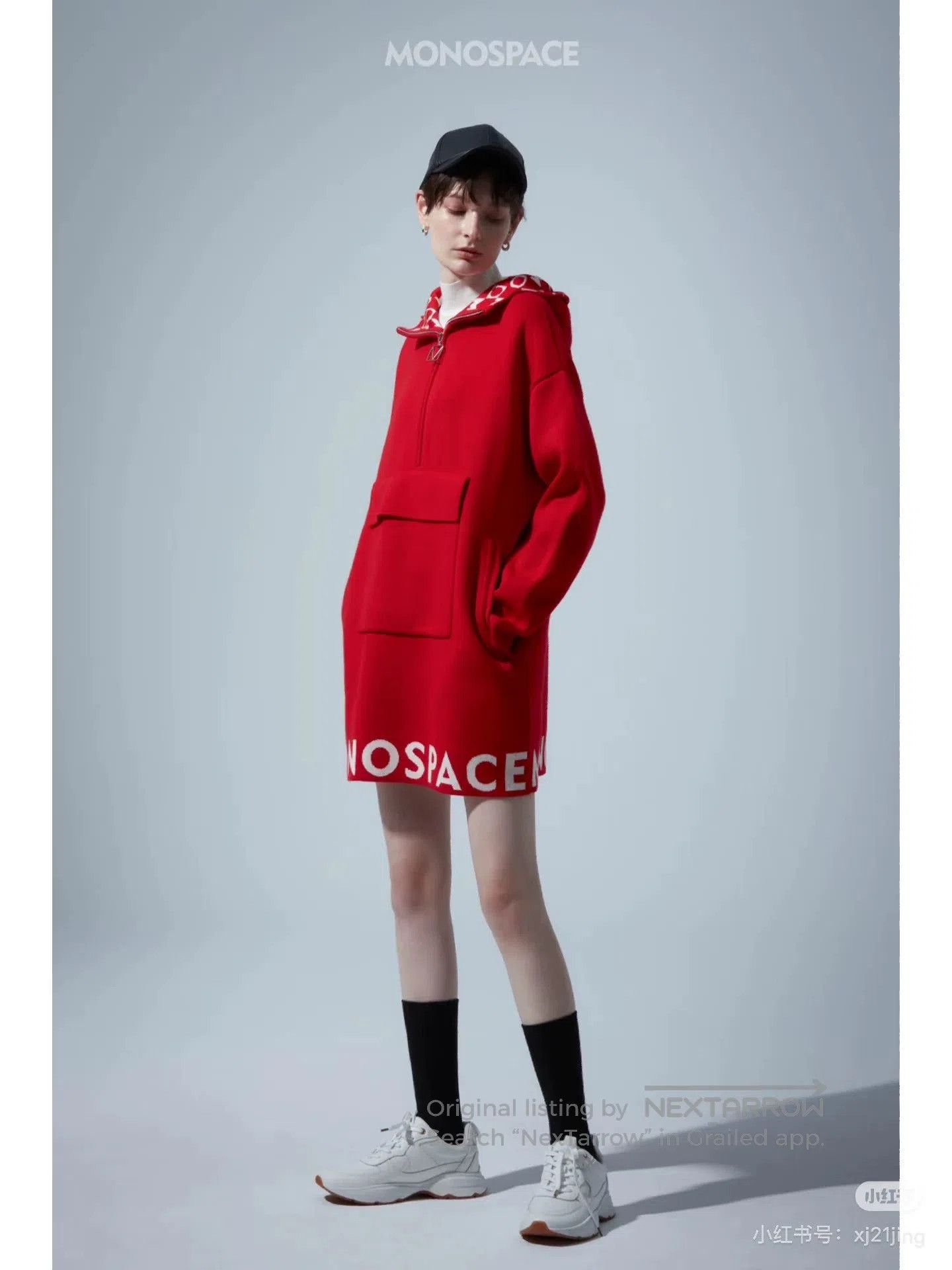 Louis Vuitton Louis Vuitton Red Hoodie with Trim. Size US M / EU 48-50 / 2 - 7 Thumbnail
