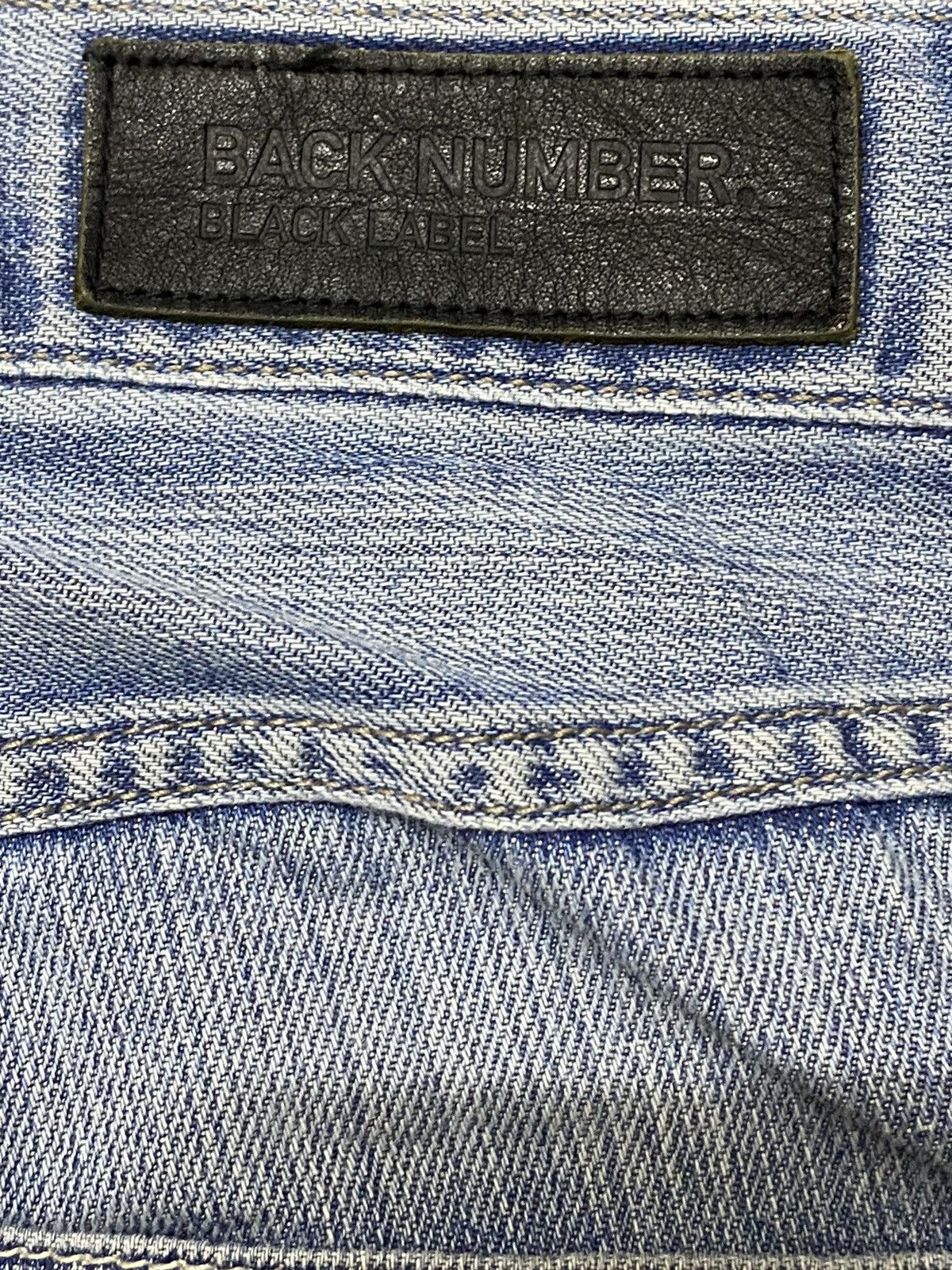 Japanese Brand Vintage Japanese Brands Blue Faded Wash Loose Jeans Size US 34 / EU 50 - 8 Thumbnail
