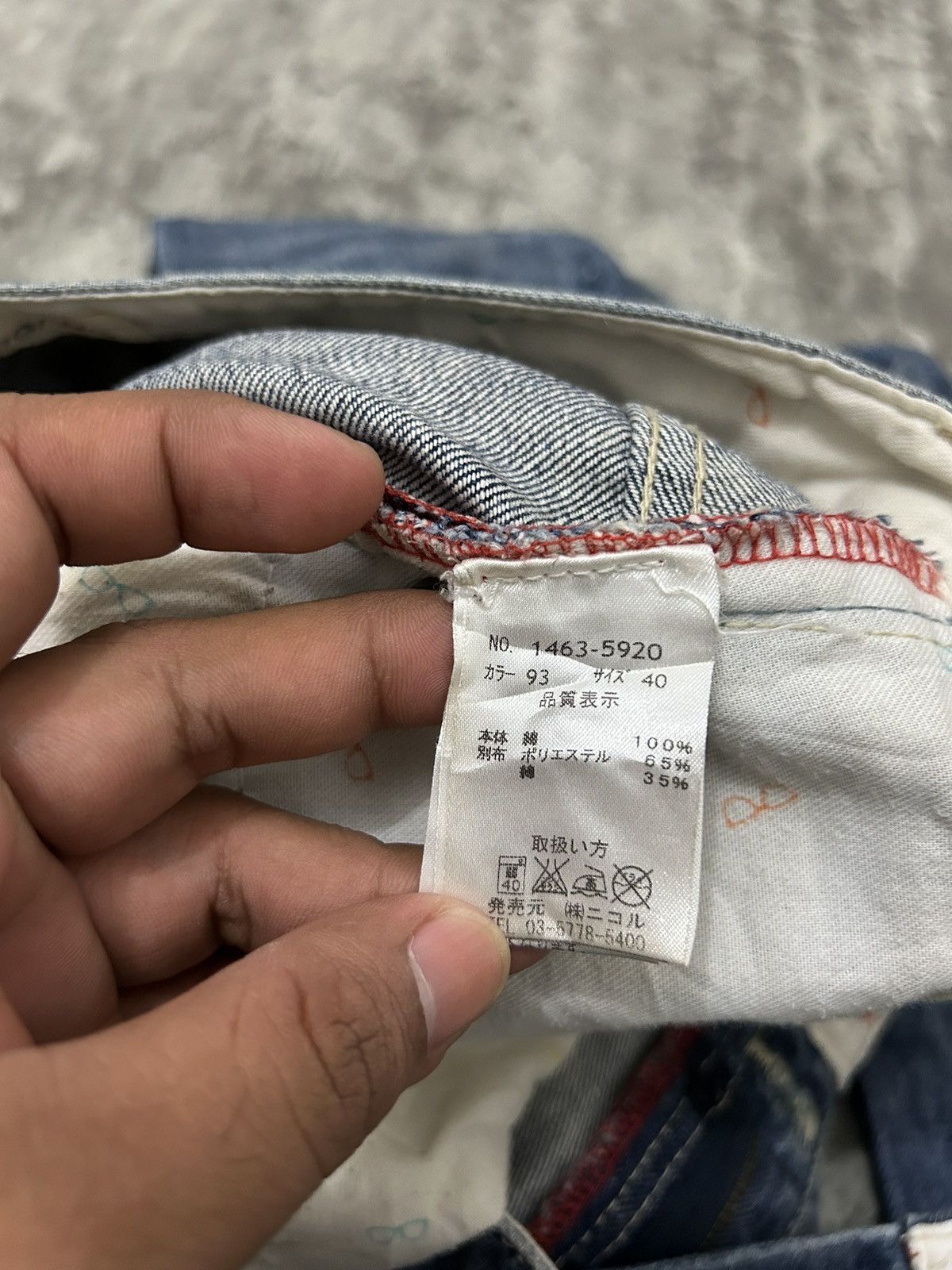 If Six Was Nine × Japanese Brand × Nicole Club 179/WG Nicole Club Distressed Bandana Pocket Back Jeans Size US 32 / EU 48 - 15 Thumbnail