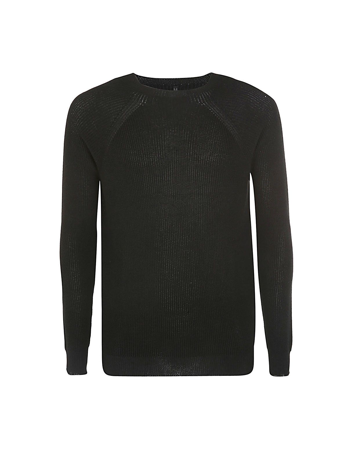 MD75 L/S CREW NECK SWEATER Size US S / EU 44-46 / 1 - 1 Thumbnail