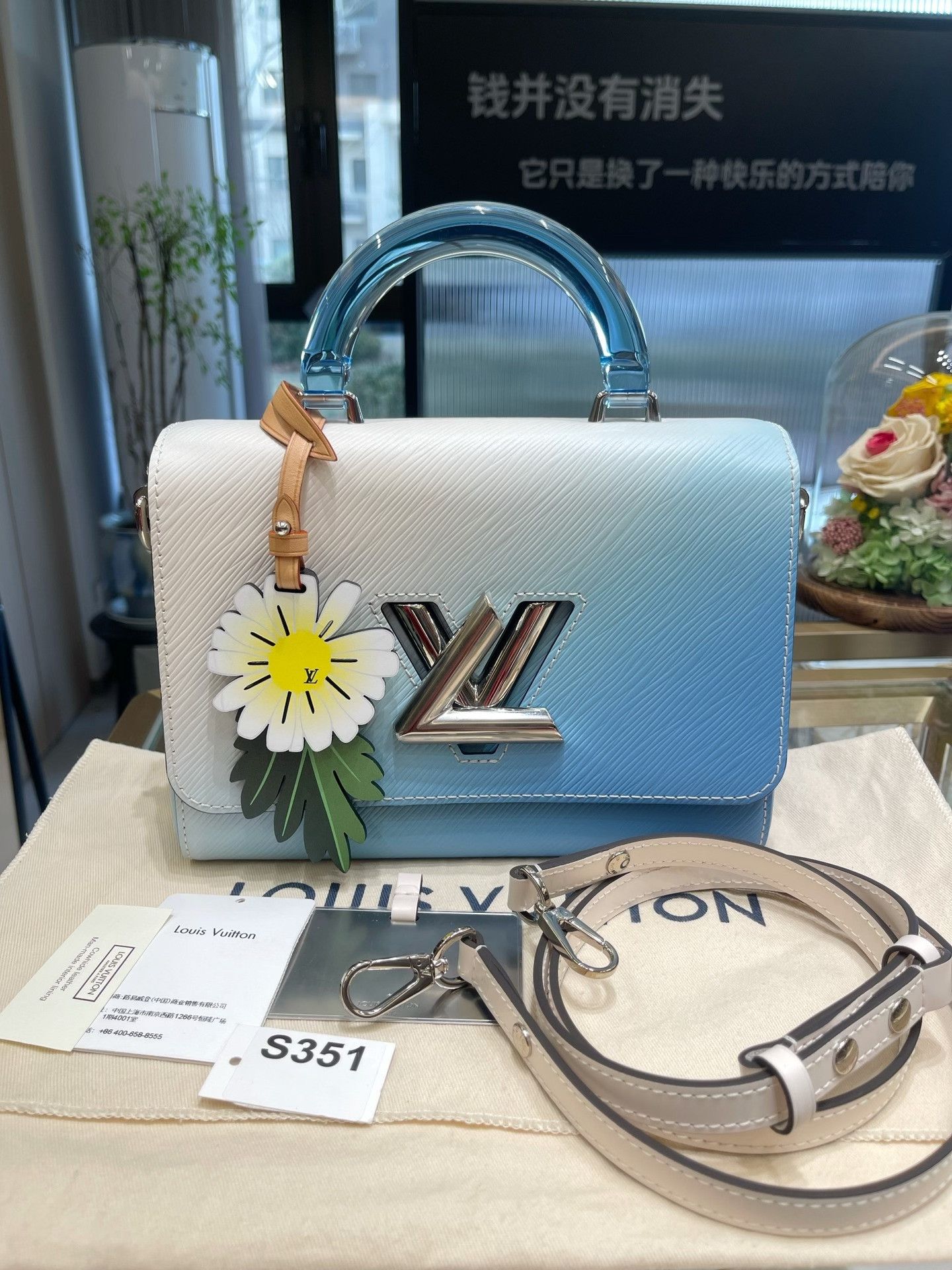 Louis Vuitton Pre-loved Bag Very good condition Size ONE SIZE - 1 Thumbnail