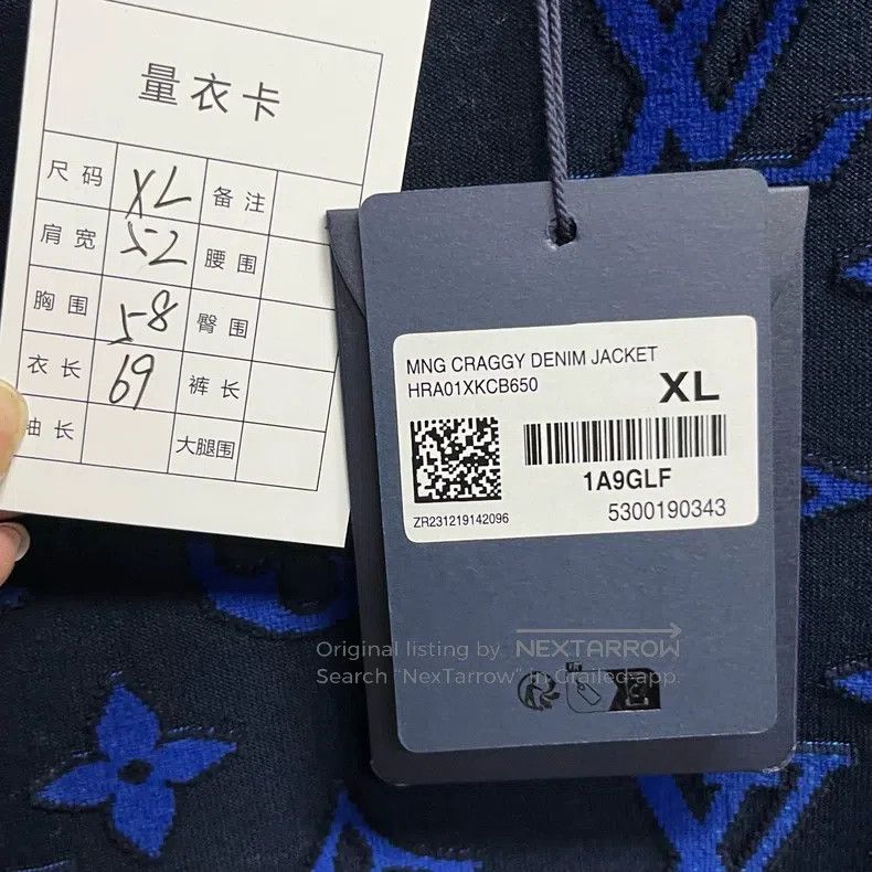 Louis Vuitton Louis Vuitton Blue presbyopic gradient crewneck long-sleev Size US XL / EU 56 / 4 - 3 Thumbnail
