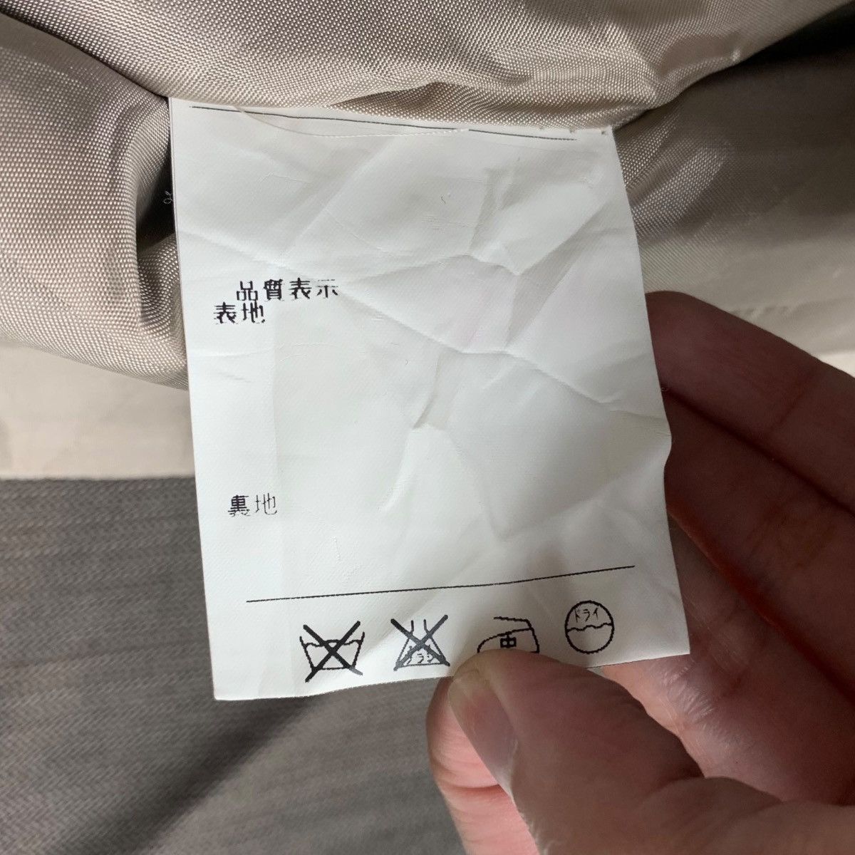 Japanese Brand AMBITION BESPOKE JAPAN 2002 Collection Tailored Blazer Size M / US 6-8 / IT 42-44 - 6 Thumbnail