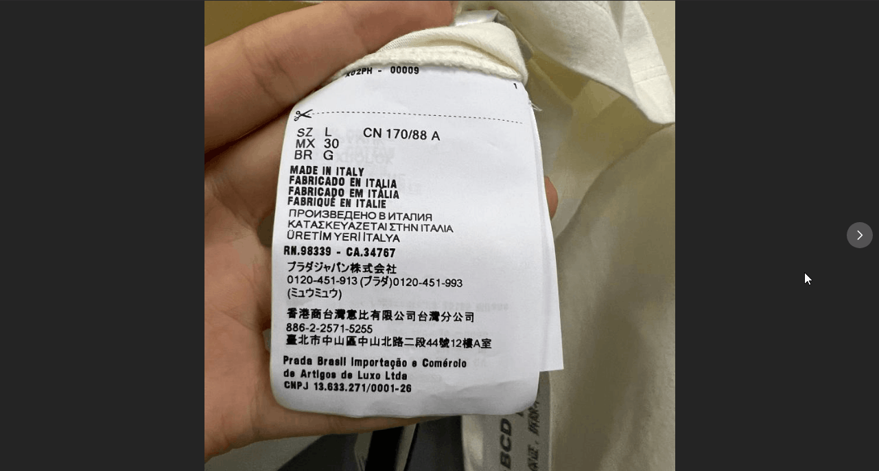 Prada Prada Long Sleeve T-shirt Size L / US 10 / IT 46 - 4 Thumbnail