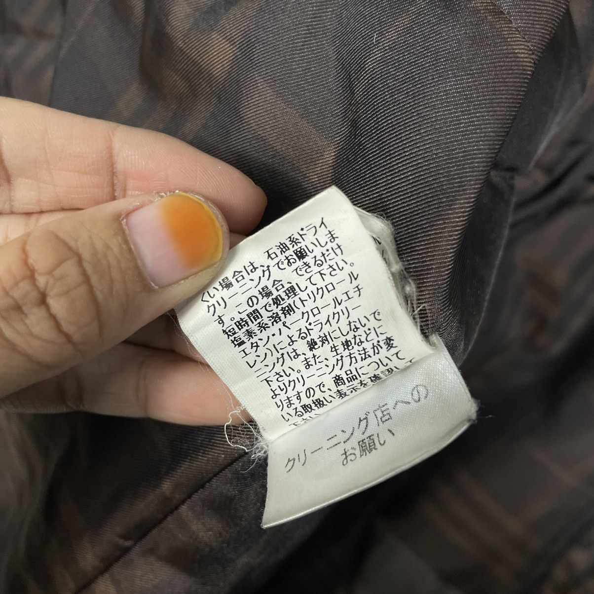 Burberry Burberry Golf Brown Jacket Size US M / EU 48-50 / 2 - 20 Thumbnail