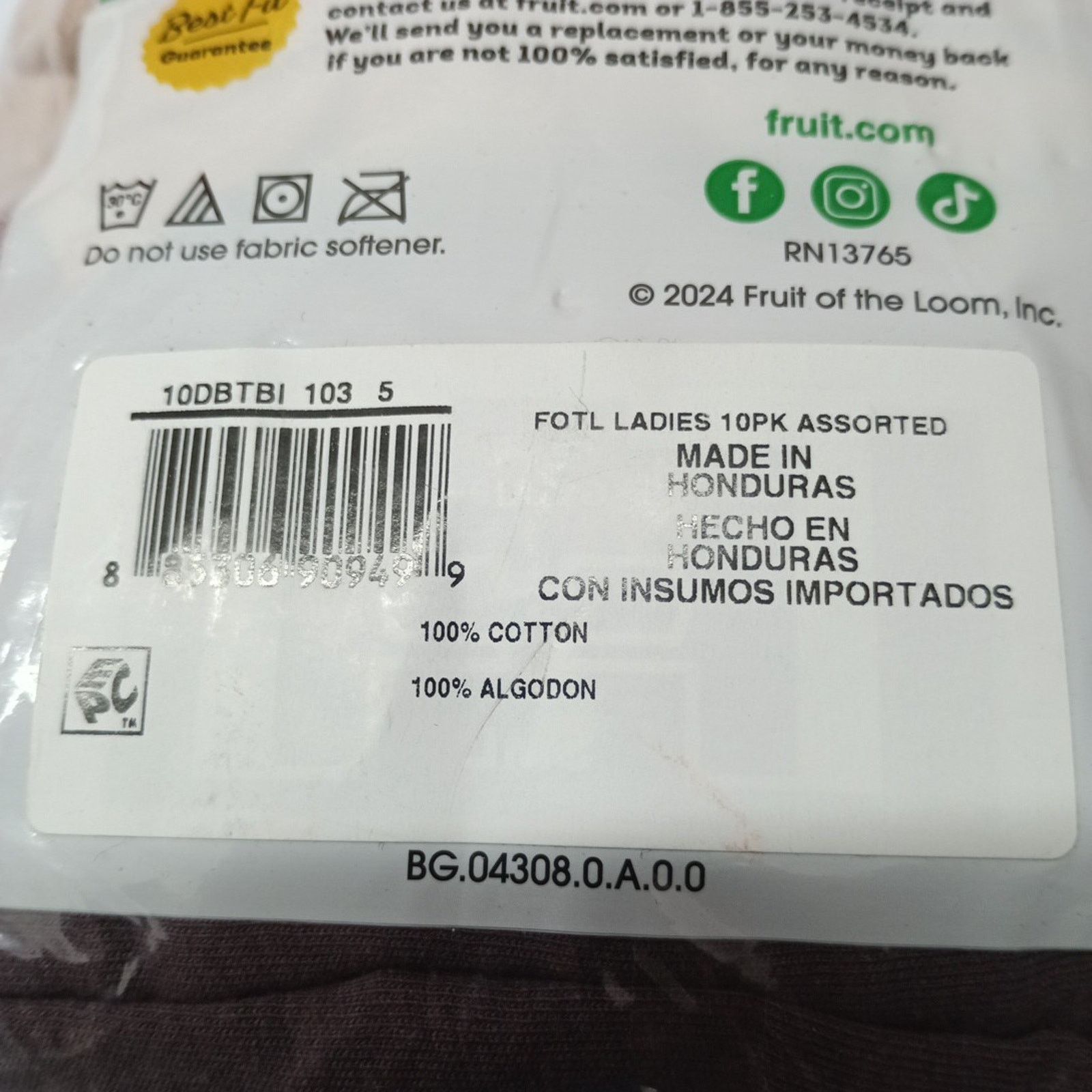 Fruit Of The Loom Fruit of the Loom Assorted Bikinis Panties 10 Pack Size 5/S Size ONE SIZE - 4 Thumbnail