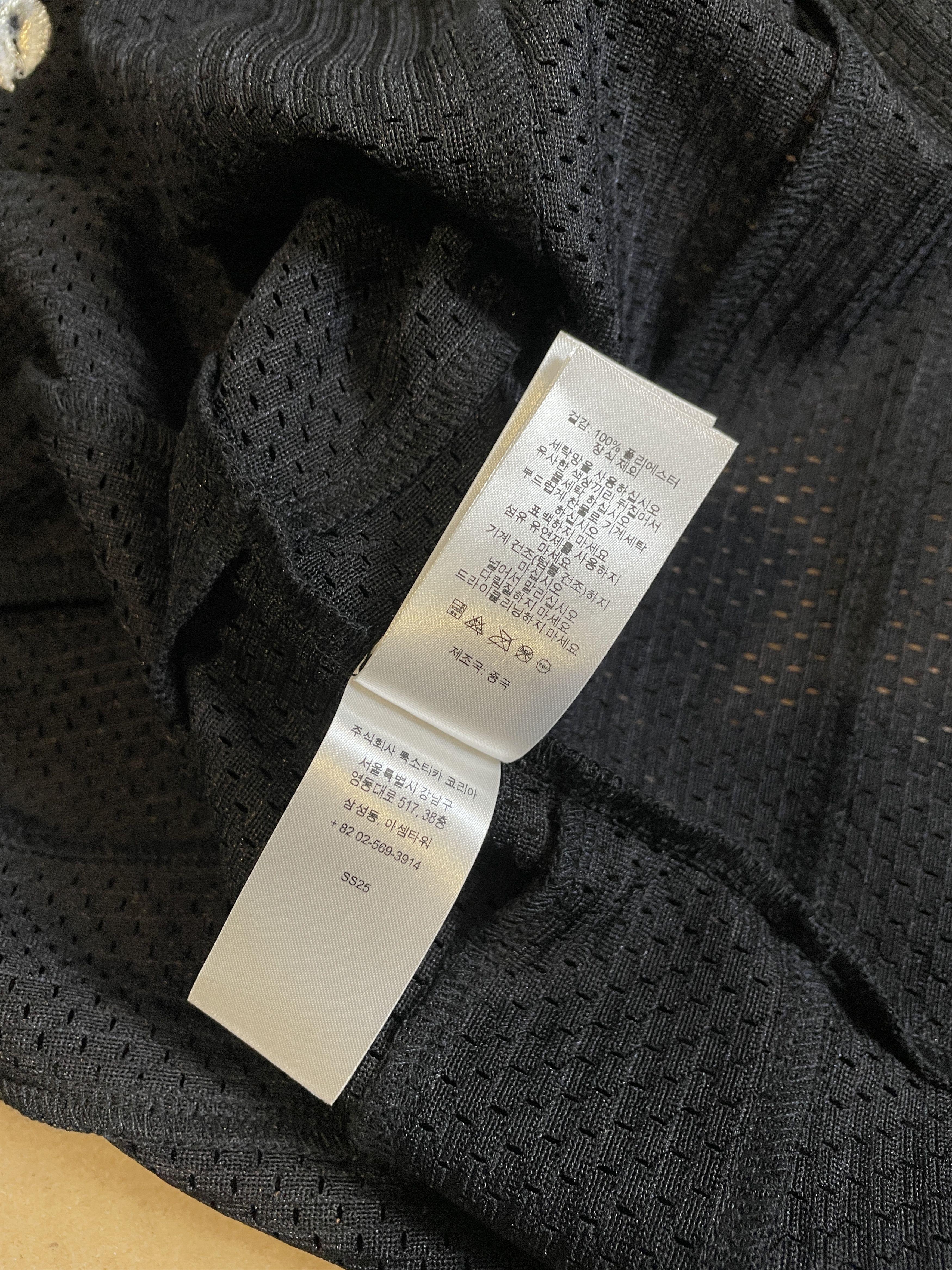 Supreme GIRBAUD HOCKEY JERSEY Size US M / EU 48-50 / 2 - 14 Thumbnail