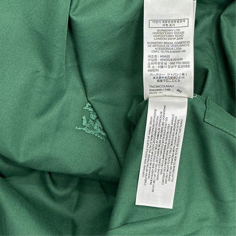 Burberry Burberry Green Cotton Oxford Long Sleeve Shirt 0079 Size US L / EU 52-54 / 3 - 1 Thumbnail