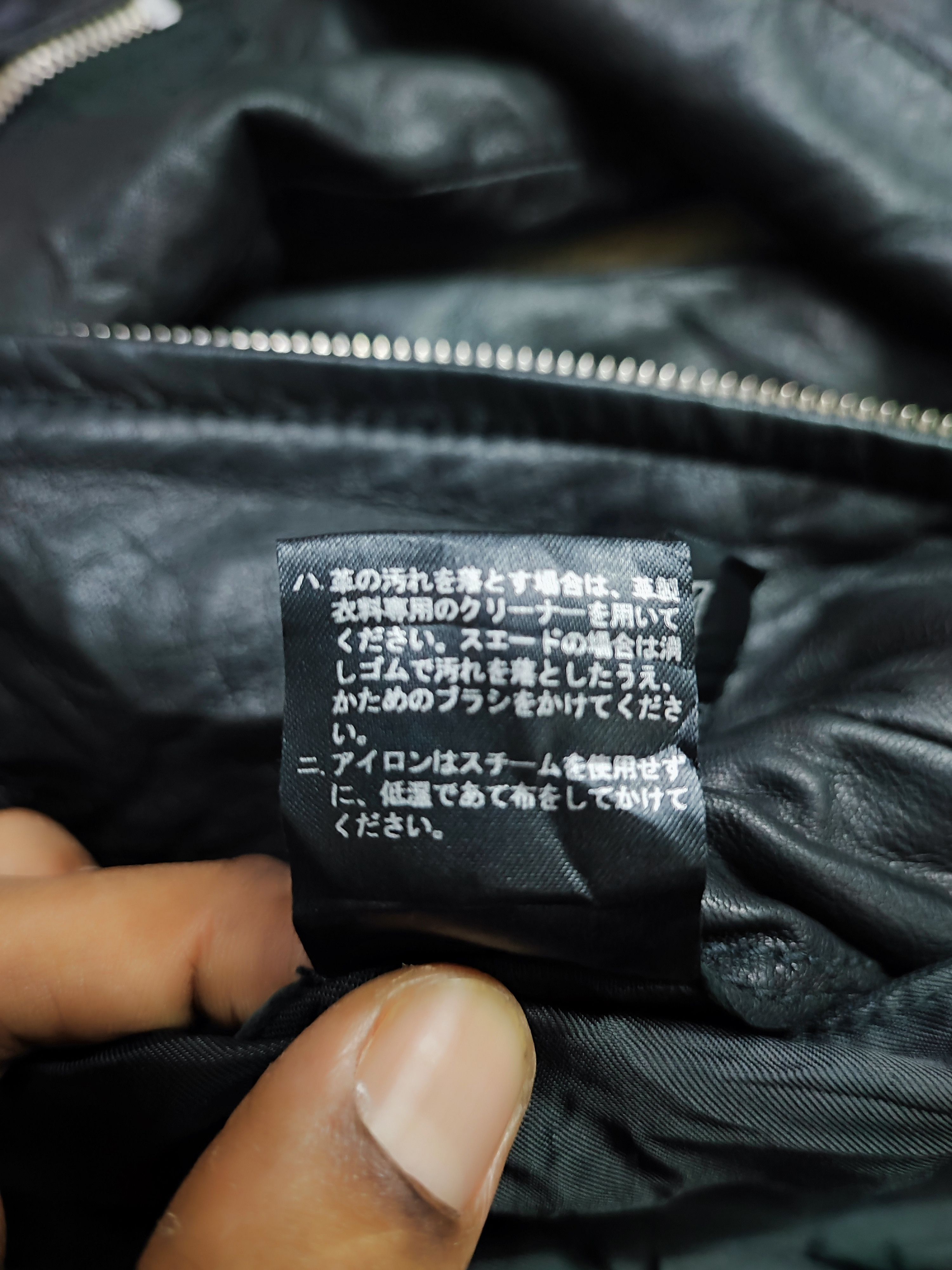 junhashimoto MOTO LEATHER BIKER JACKET JUNHASHIMOTO NANO UNIVERSE Size US M / EU 48-50 / 2 - 8 Thumbnail