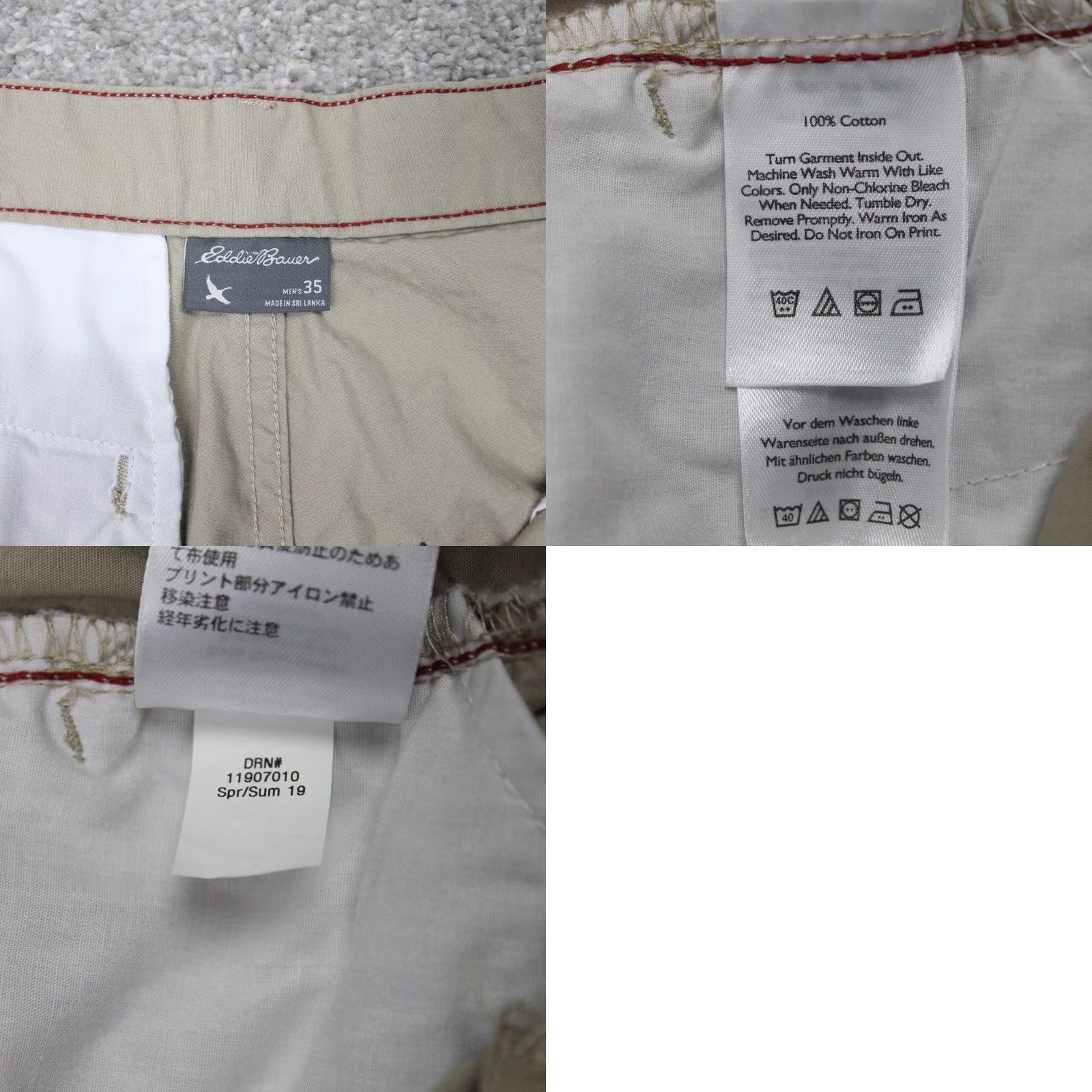 Eddie Bauer Eddie Bauer Men 35 Khaki American Flag All Over Print Chino Shorts 9" Inseam Casual Workwear Lightweight Pockets Regular Size 35 Mens Size US 35 - 8 Thumbnail