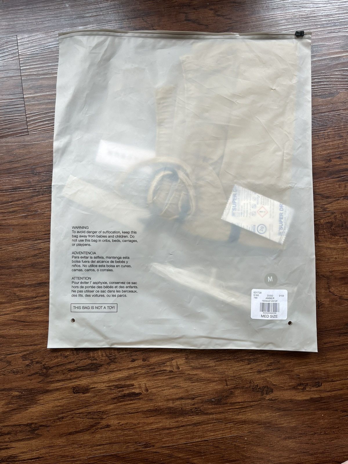 Essentials × Fear of God FOG AMBER ATHLETIC SHORTS Size US 30 / EU 46 - 2 Thumbnail