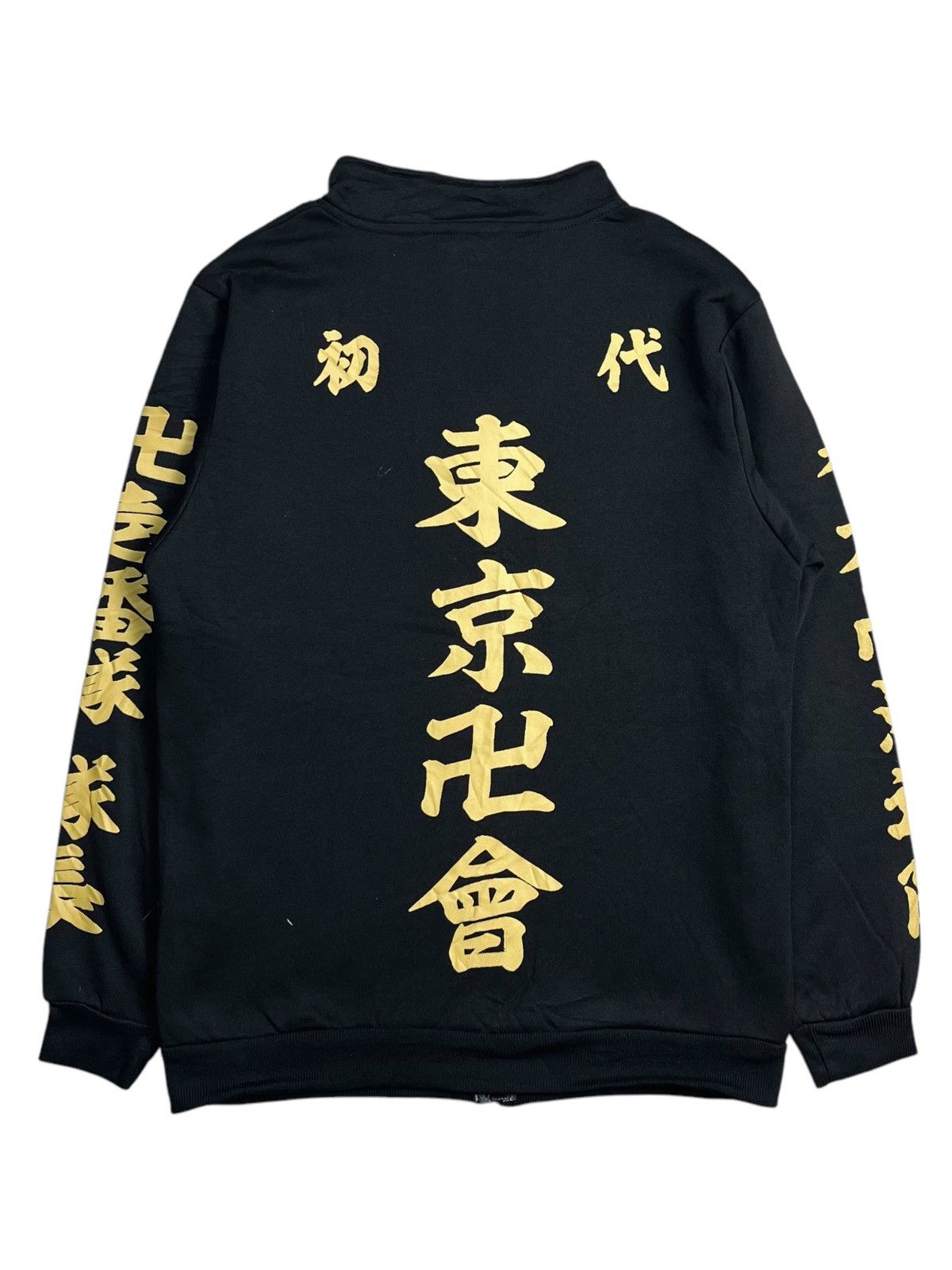 20471120 2000s Tokyo Revengers - Lightweight Track Jacket Size US M / EU 48-50 / 2 - 2 Thumbnail