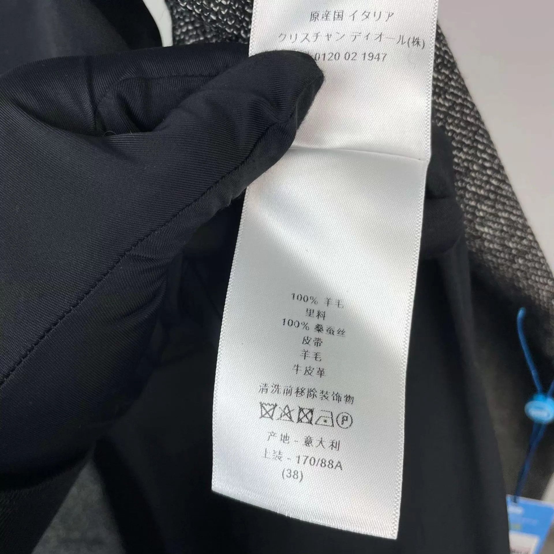 Dior Dior sleeveless maxi dress gray 38 Size XS / US 0-2 / IT 36-38 - 7 Thumbnail