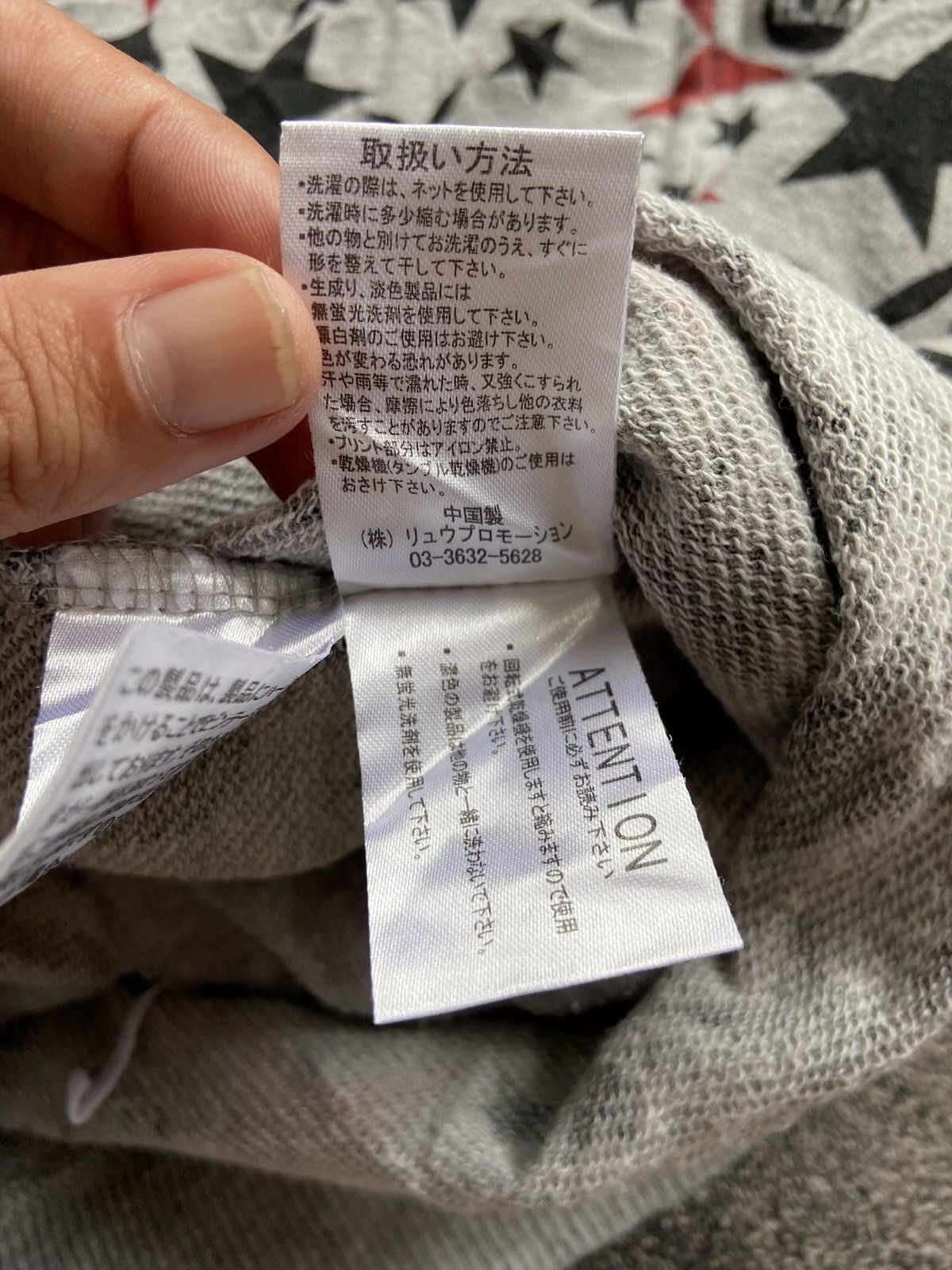 Japanese Brand Usavich Bunny Hoodie Hysteric Glamour Style Size US M / EU 48-50 / 2 - 16 Thumbnail