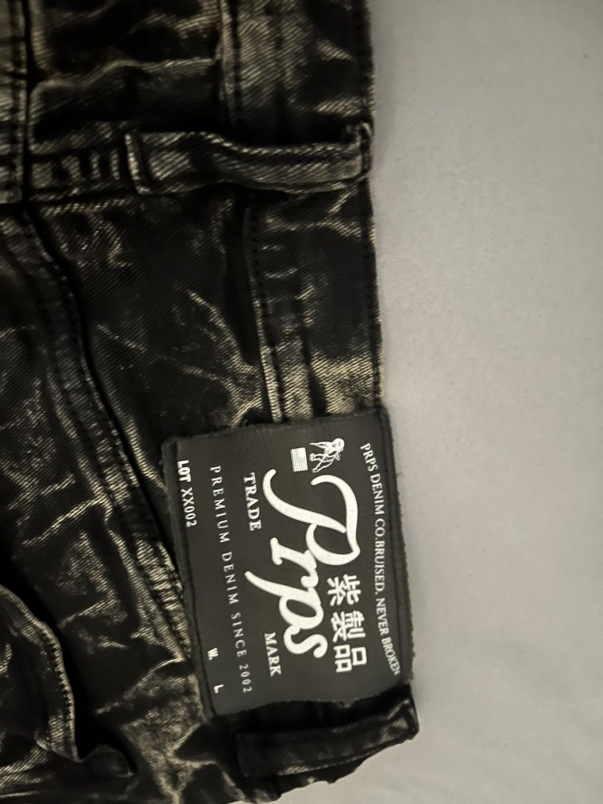 Prps PRPS Flared zipper denim * NEVER WORN* Size US 32 / EU 48 - 3 Thumbnail