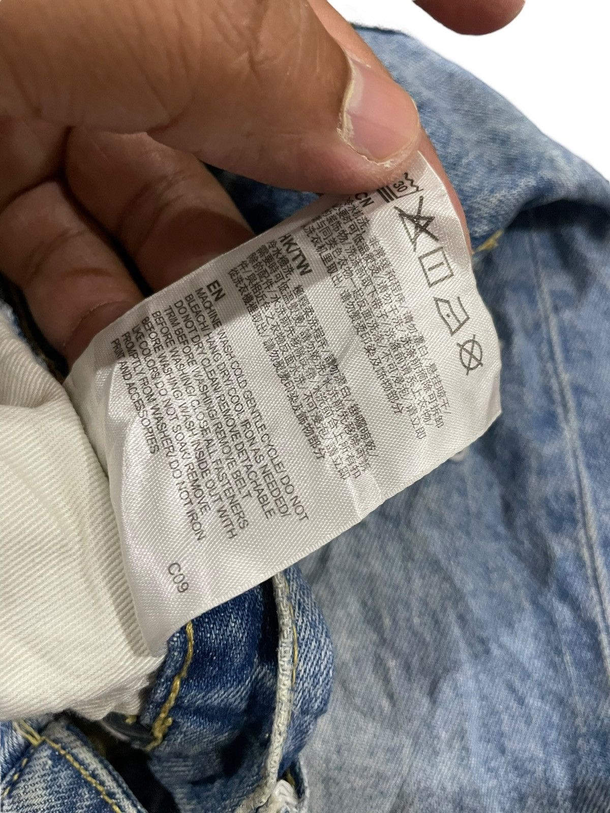 Keith Haring × Lee Lee x Keith Haring Skinny Denim Size US 33 - 14 Thumbnail