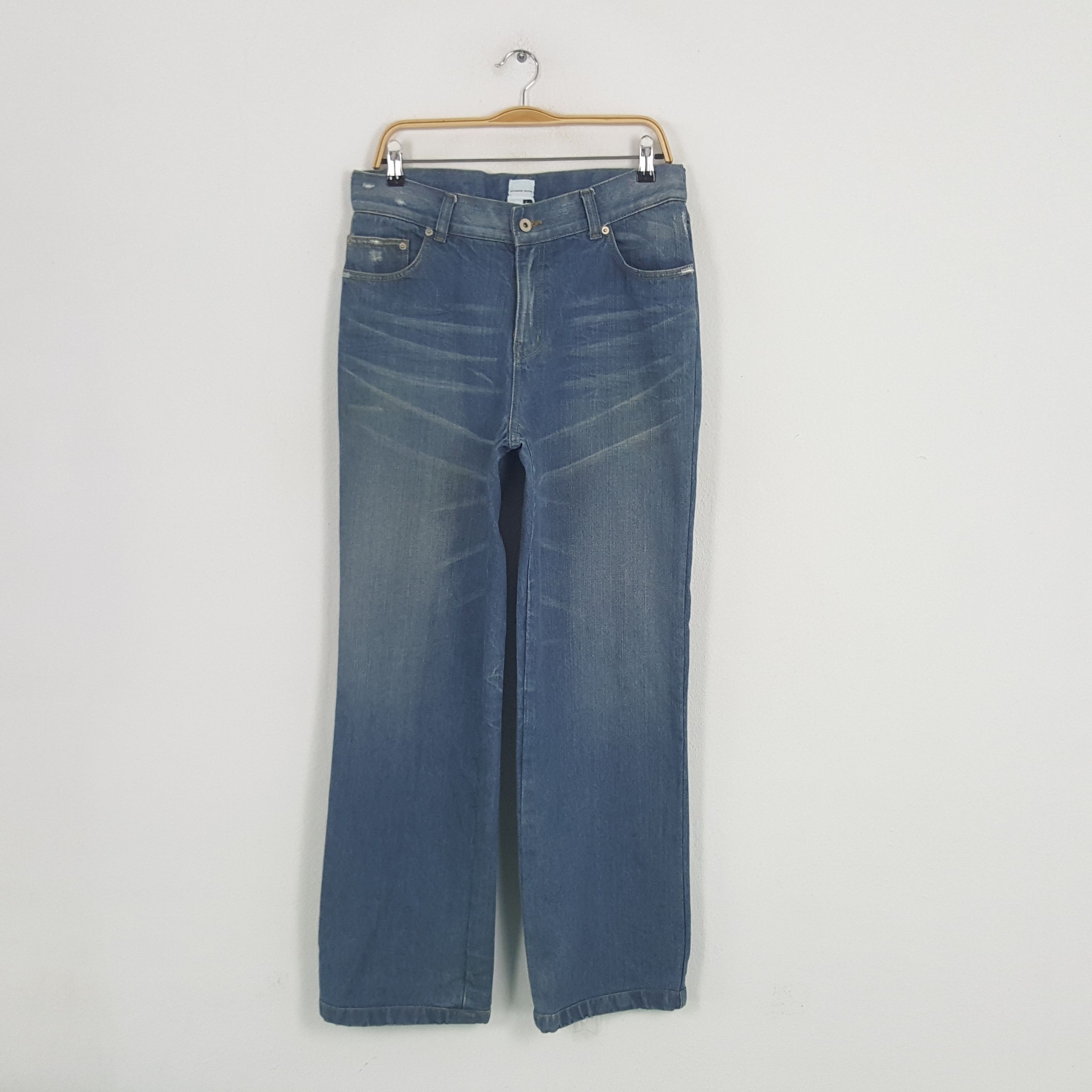 Number (N)ine Number nine Loveless X Guild prime denim jeans