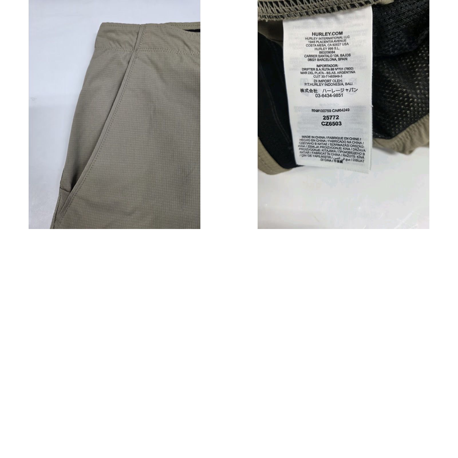 Hurley Hurley Mens Phantom Beige Chino Shorts 36 Regular Flat Front Zip Back Pocket Nylon Blend Short Pants Beige Mens Size US 36 / EU 52 - 8 Thumbnail