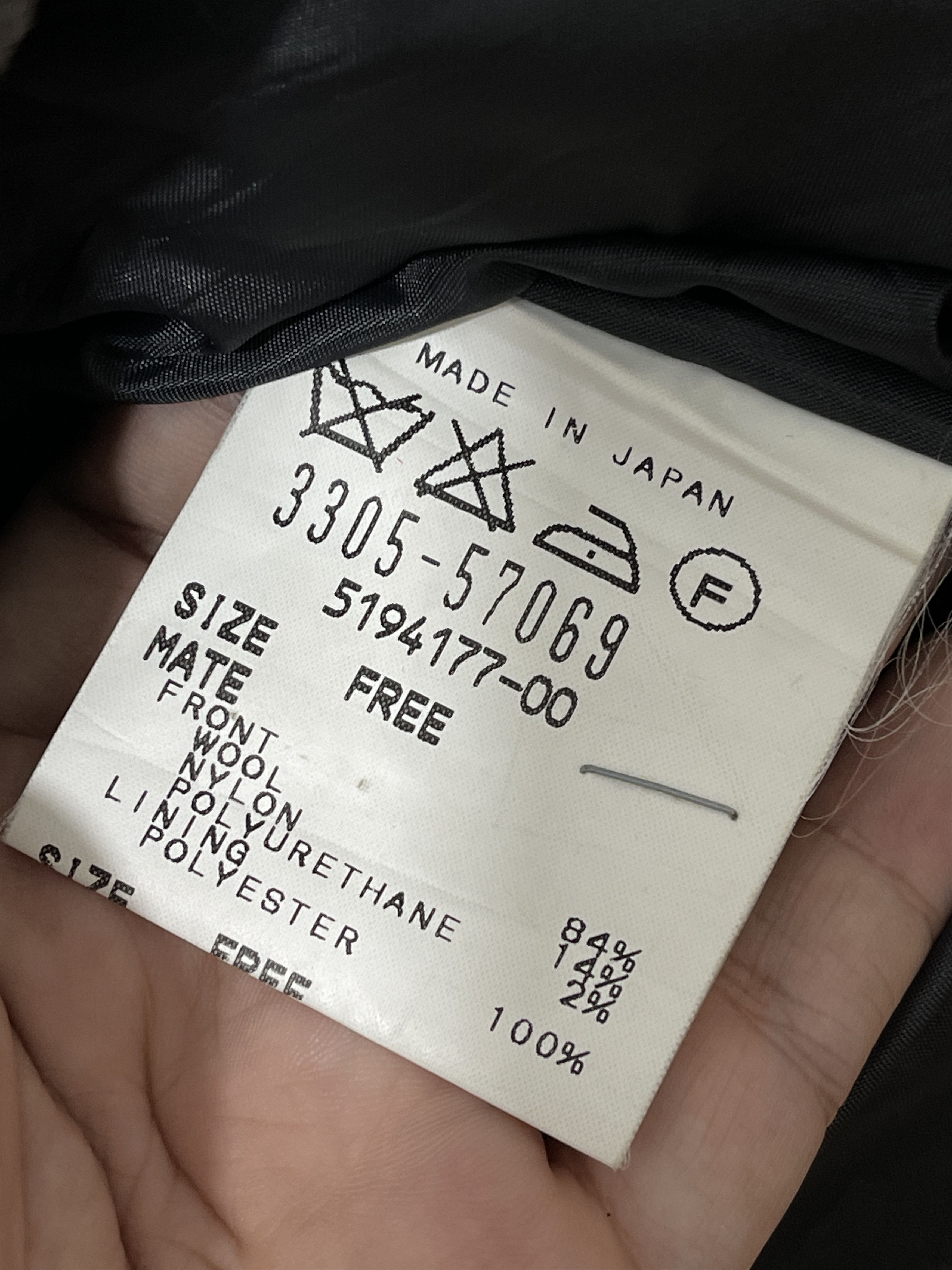 Japanese Brand Lautreamont Designer Japan Archive Ninja Apocalypse Jacket Size US XL / EU 56 / 4 - 6 Thumbnail