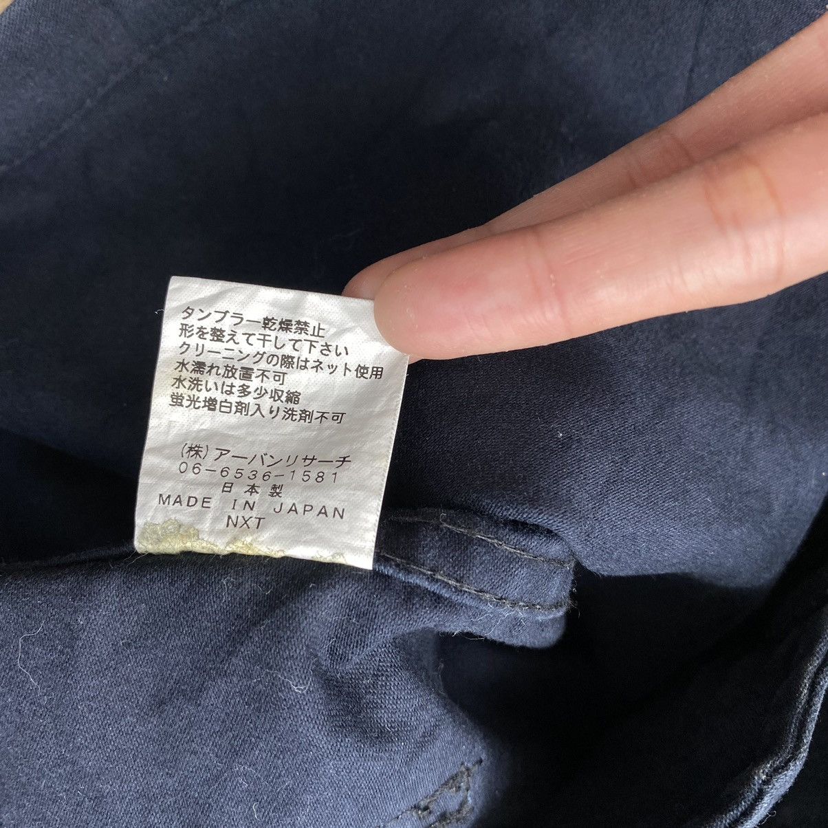 Japanese Brand URBAN RESEARCH DOORS Japanese Brand Multi Pockets Jeans Size US L / EU 52-54 / 3 - 6 Thumbnail