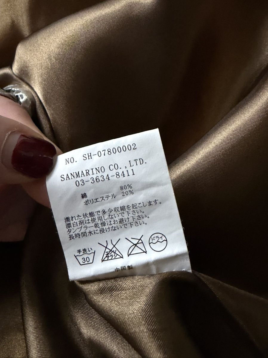 Ben Davis Ben Davis Japan exclusive work jacket size small Size US S / EU 44-46 / 1 - 11 Thumbnail