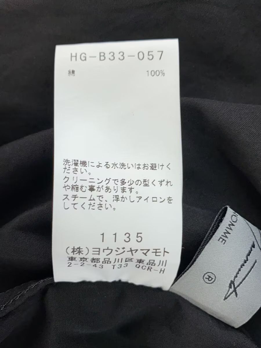 Yohji Yamamoto yohji yamamoto POUR HOMME 22SS cotton shirt G-B33-057 Size US L / EU 52-54 / 3 - 4 Thumbnail