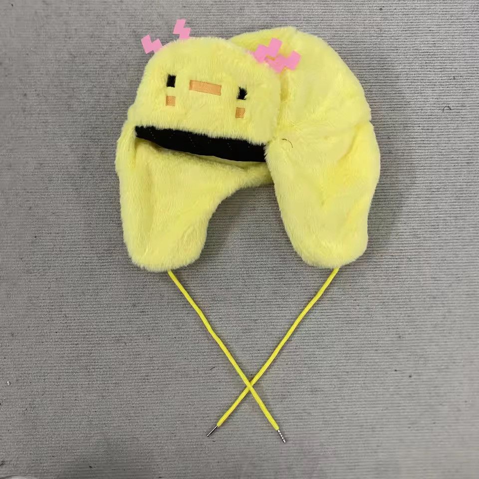 Japanese Brand Cute Cartoon Embroidery Hat Size ONE SIZE - 6 Thumbnail