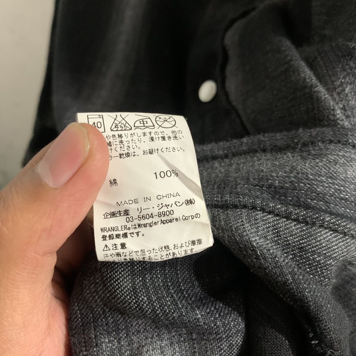 Wrangler Wrangler Nano Universe Western Wear Size US M / EU 48-50 / 2 - 8 Thumbnail
