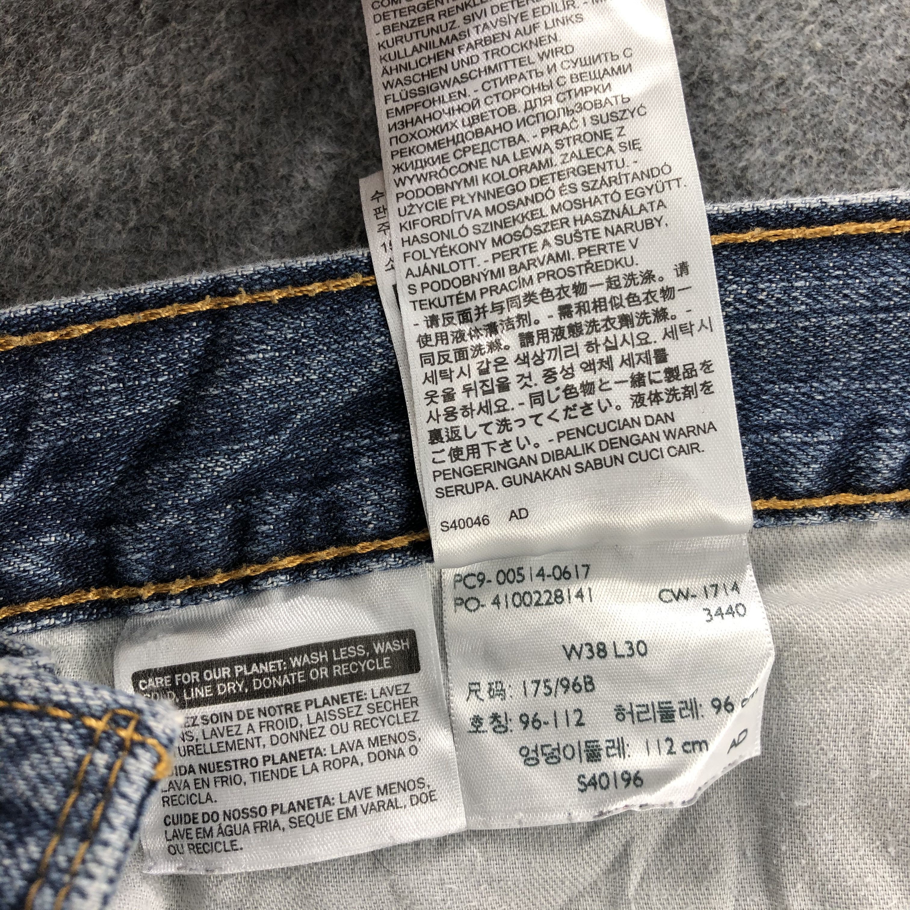 Levi's × Vintage Vintage Blue Wash Levis 514 Jeans-JM1838 Size US 40 / EU 56 - 12 Thumbnail
