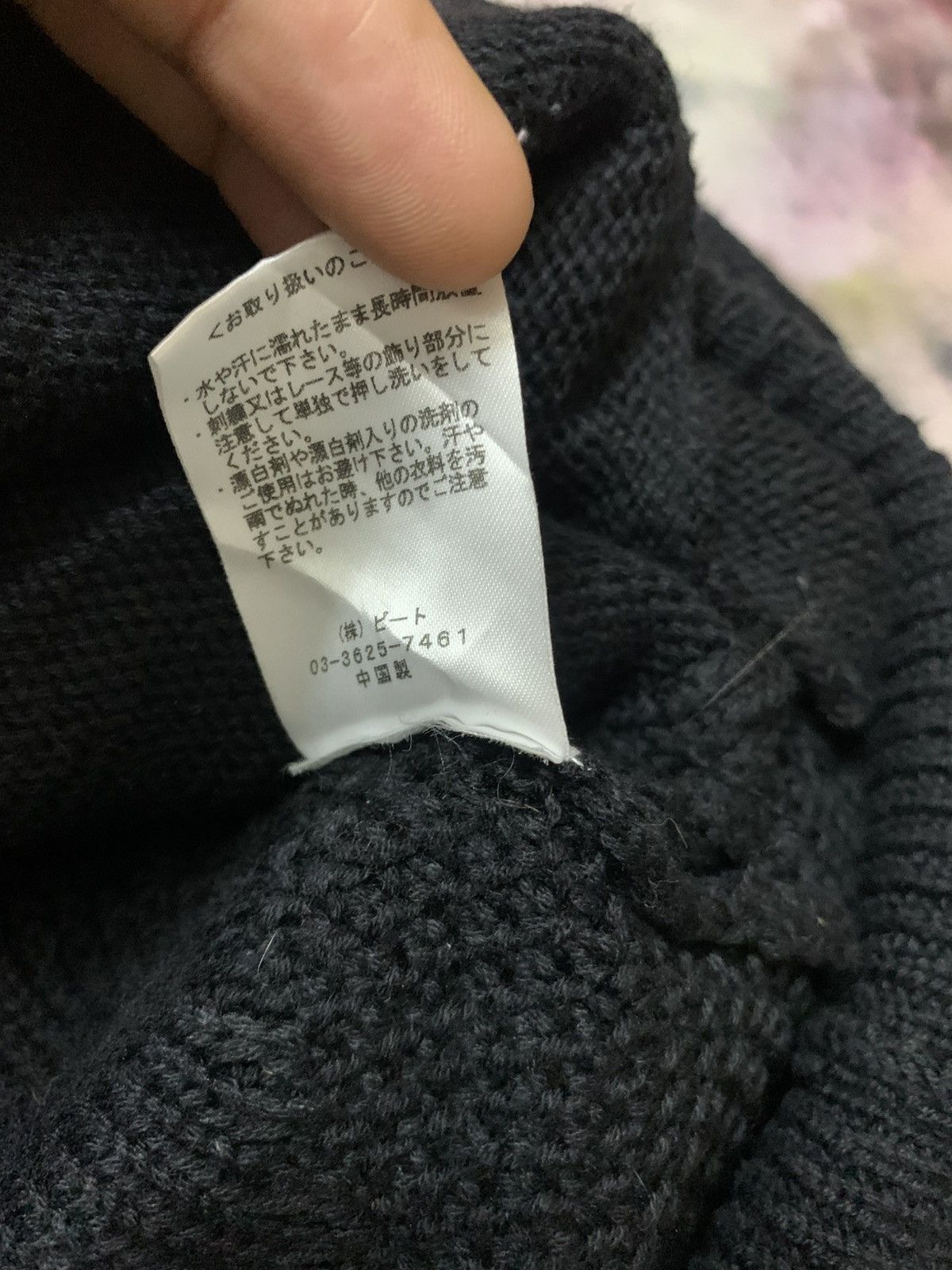 Gotcha × Japanese Brand MCD Sweater Knitted Stretch Full Zipper Michael Tomson Size US S / EU 44-46 / 1 - 14 Thumbnail