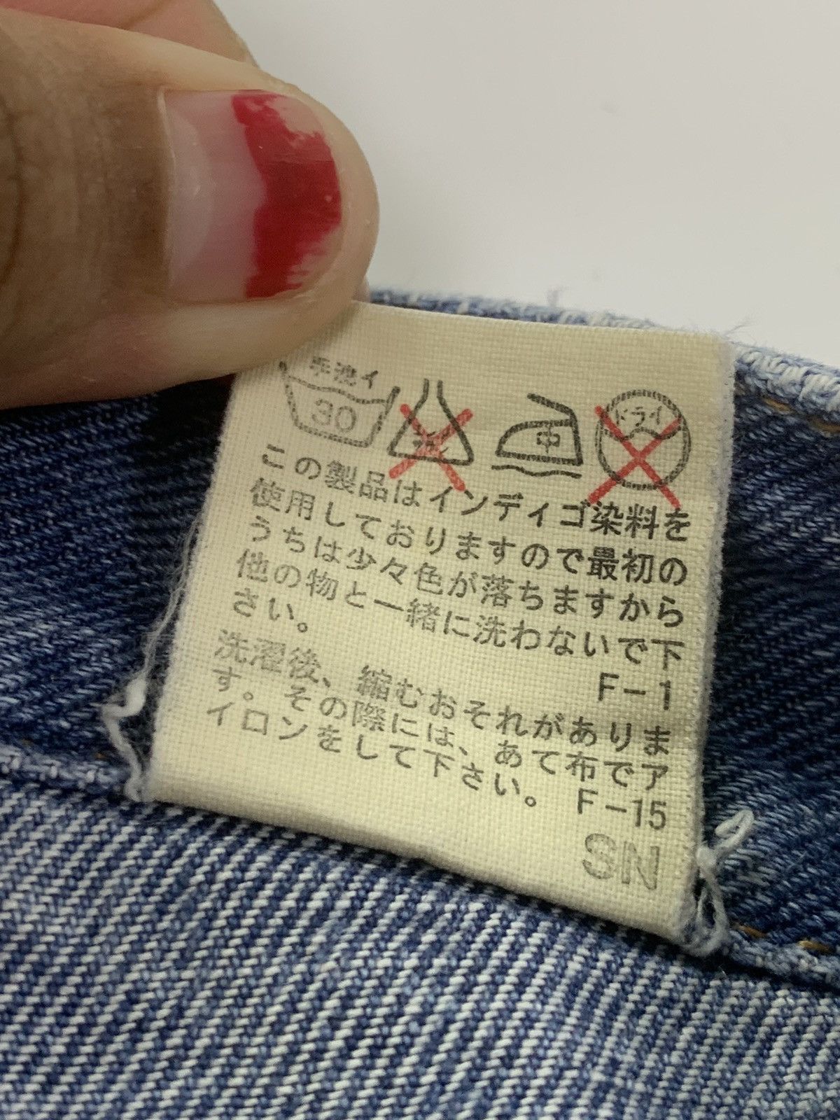 Trussardi Vintage Trussardi Jeans Size US 44 / EU 60 - 17 Thumbnail