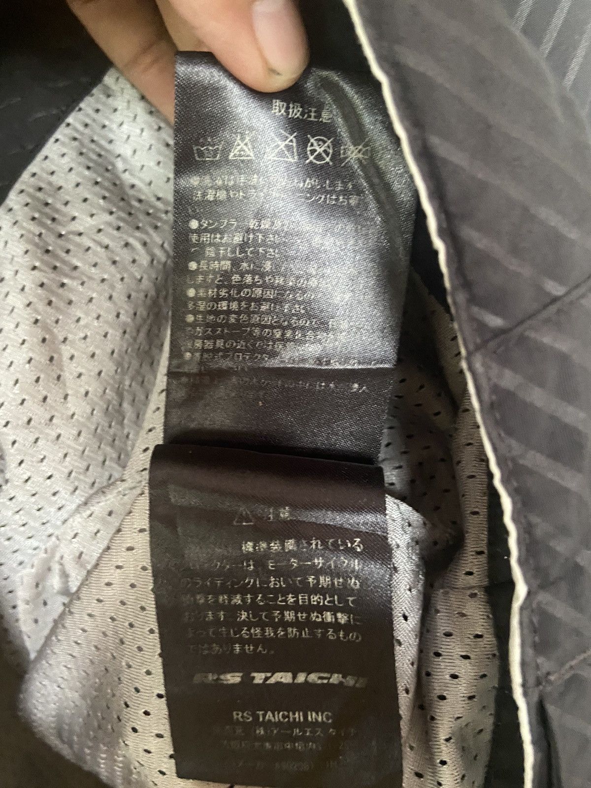 Japanese Brand RS TAICHI jacket windbreaker Motorsport specialist Size US L / EU 52-54 / 3 - 12 Thumbnail