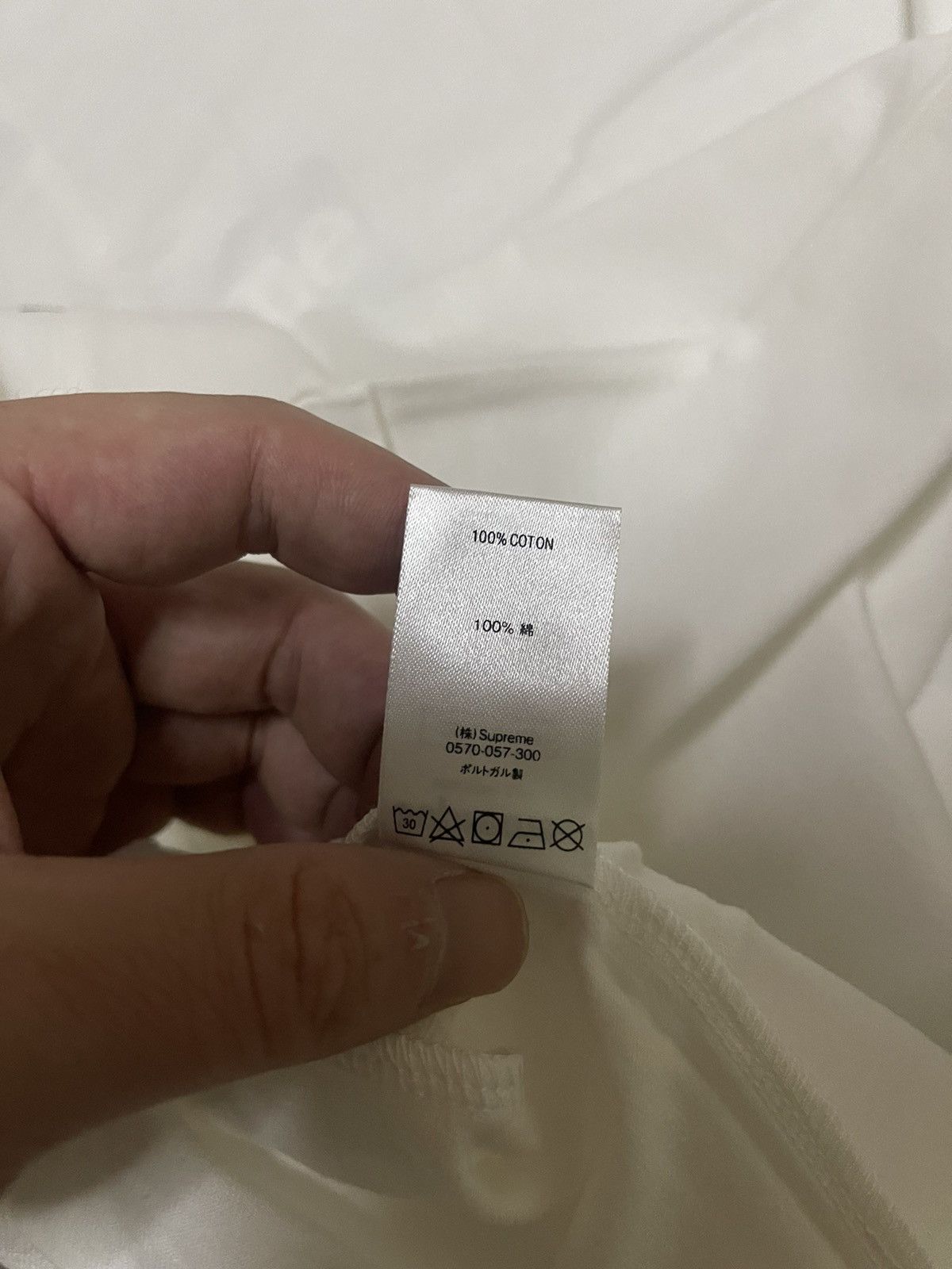 Comme des Garcons Supreme cdg split box logo tee white Size US L / EU 52-54 / 3 - 6 Thumbnail