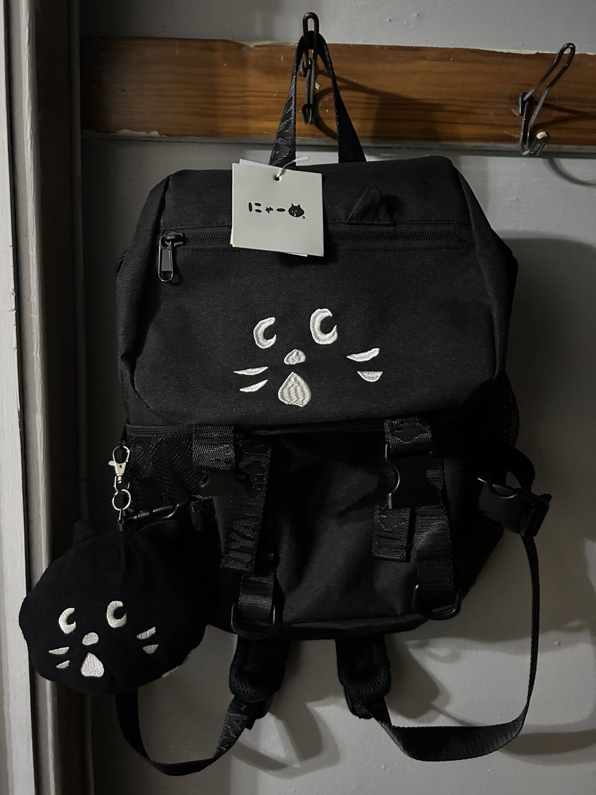 Issey Miyake × Ne-Net Ne-Net Hippo Animal Sack Series Backpack Bag